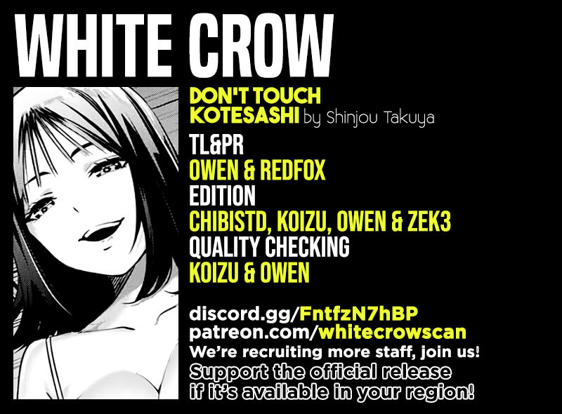 Read Sawaranaide Kotesashi-Kun Manga Online