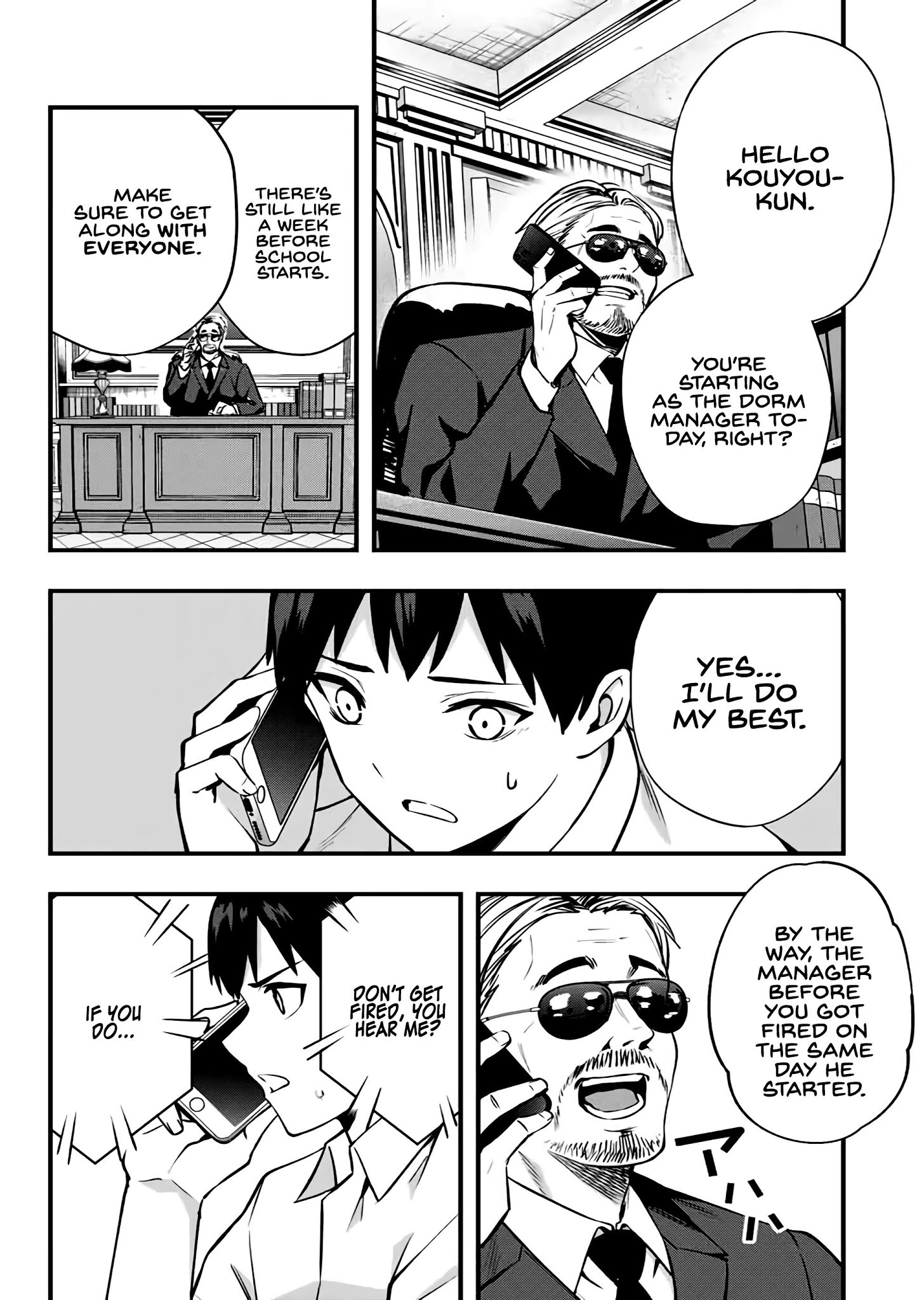 Read Sawaranaide Kotesashi-Kun Manga Online