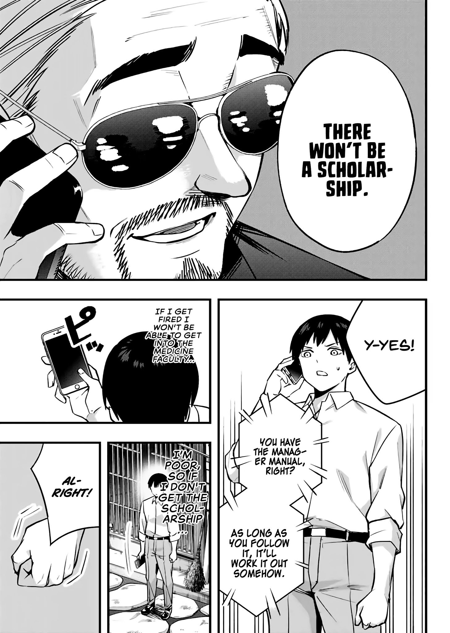 Read Sawaranaide Kotesashi-Kun Manga Online