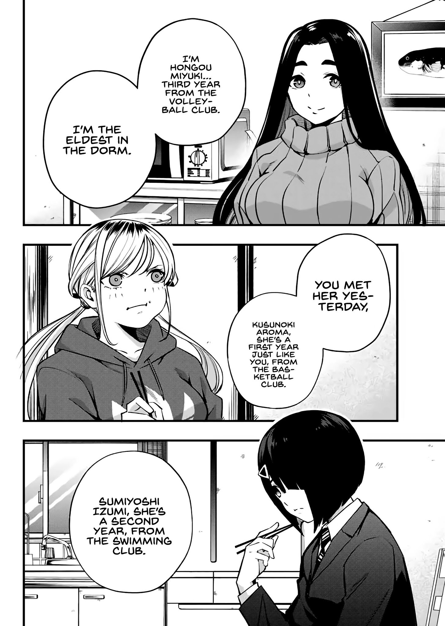 Read Sawaranaide Kotesashi-Kun Manga Online