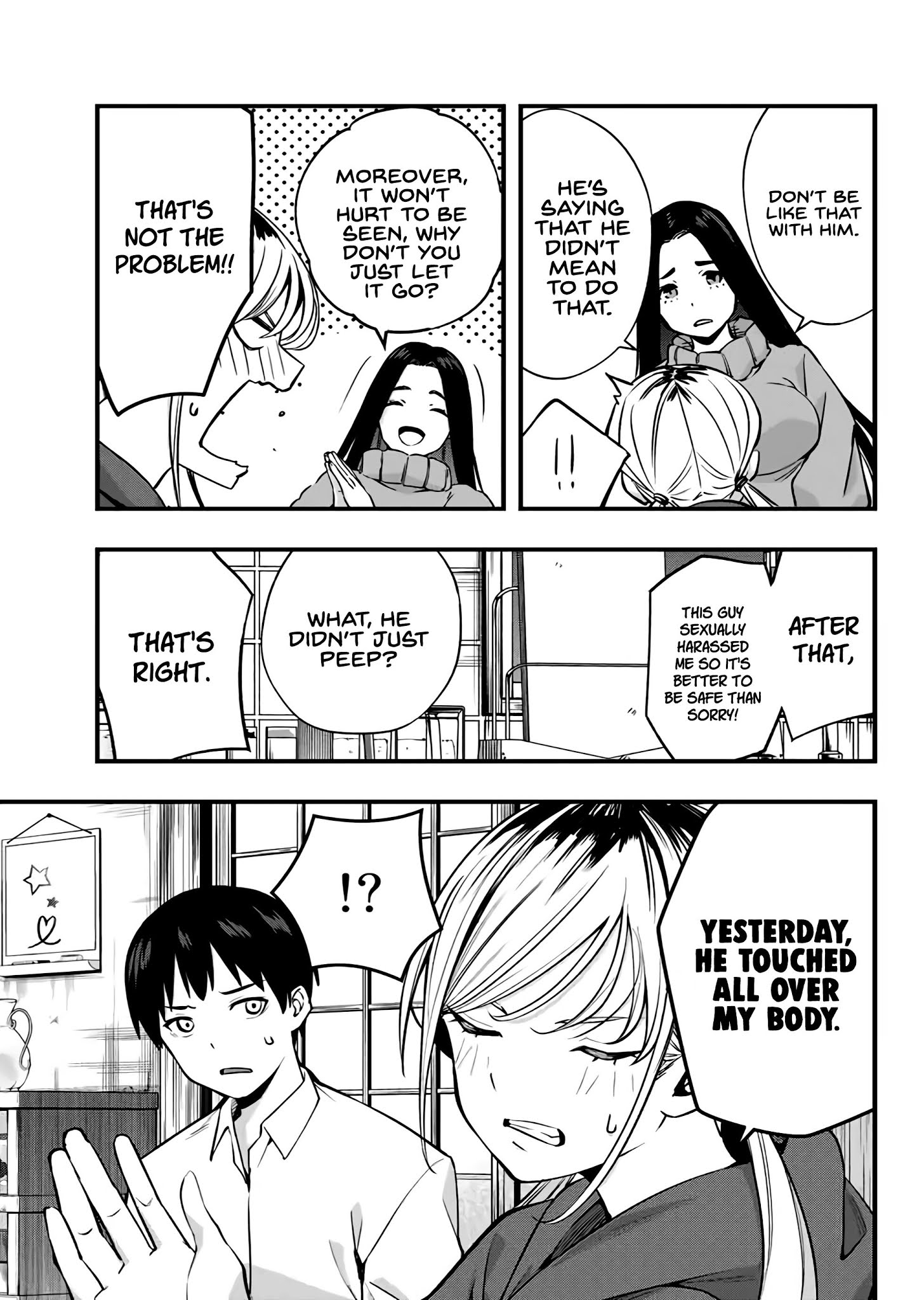 Read Sawaranaide Kotesashi-Kun Manga Online