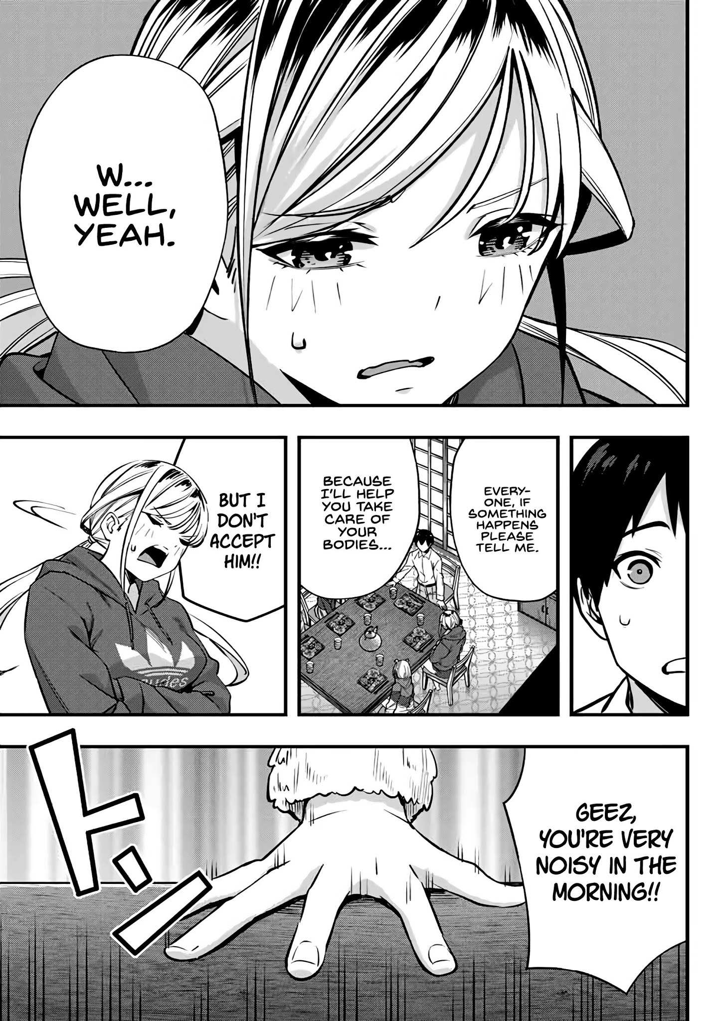 Read Sawaranaide Kotesashi-Kun Manga Online