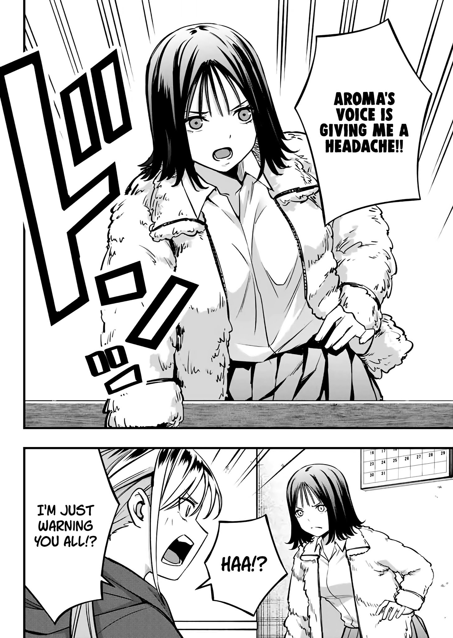 Read Sawaranaide Kotesashi-Kun Manga Online