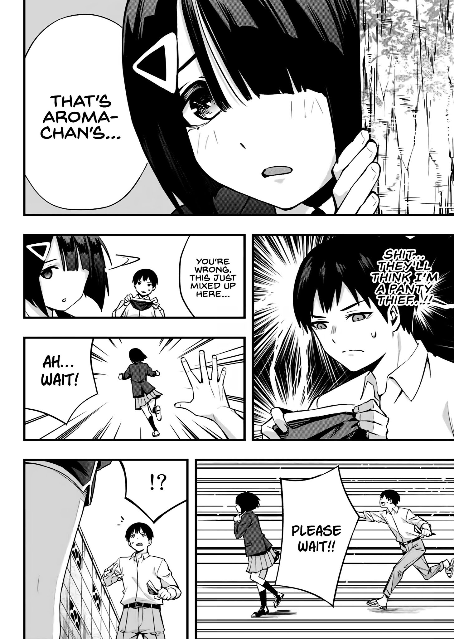 Read Sawaranaide Kotesashi-Kun Manga Online