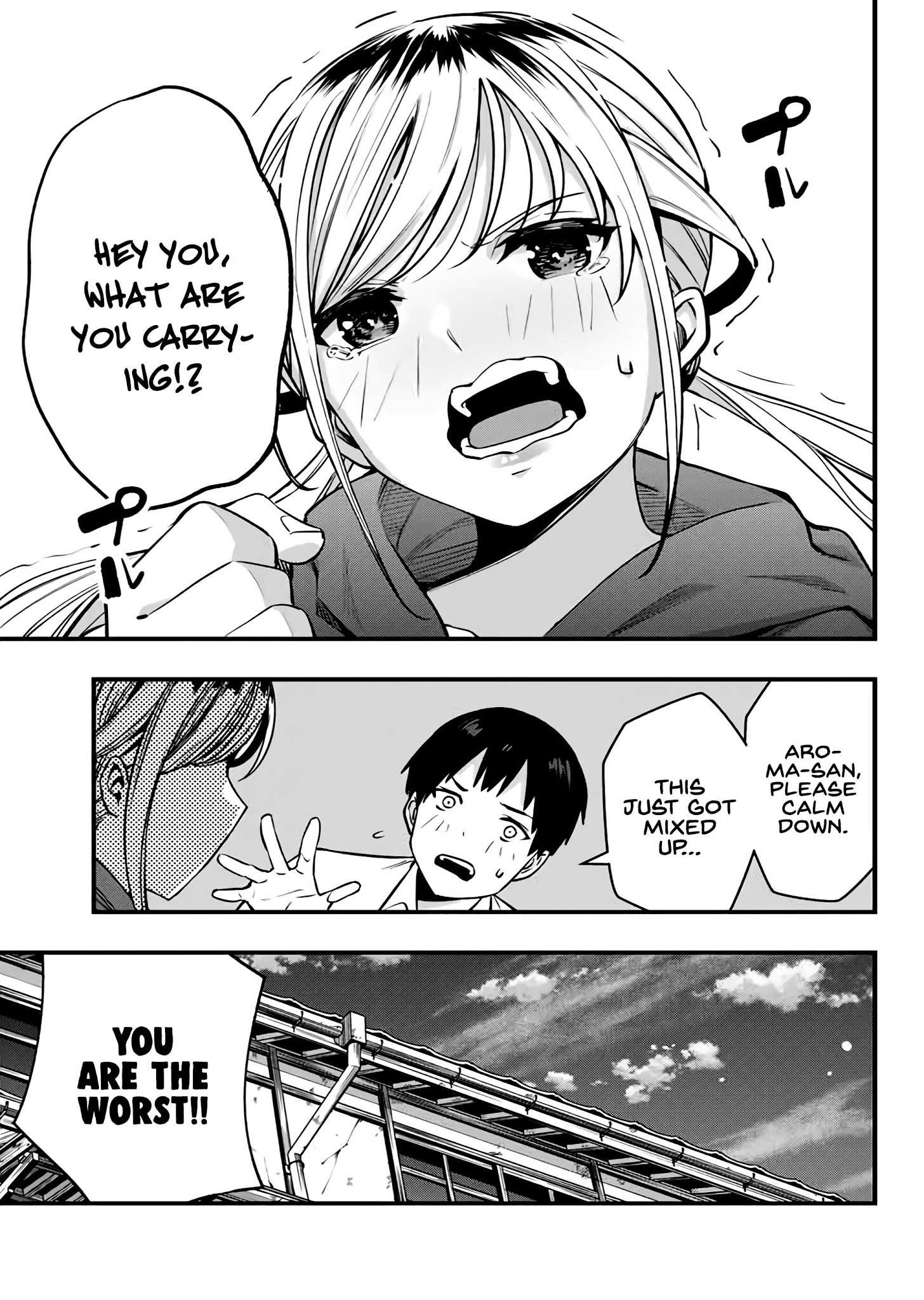 Read Sawaranaide Kotesashi-Kun Manga Online