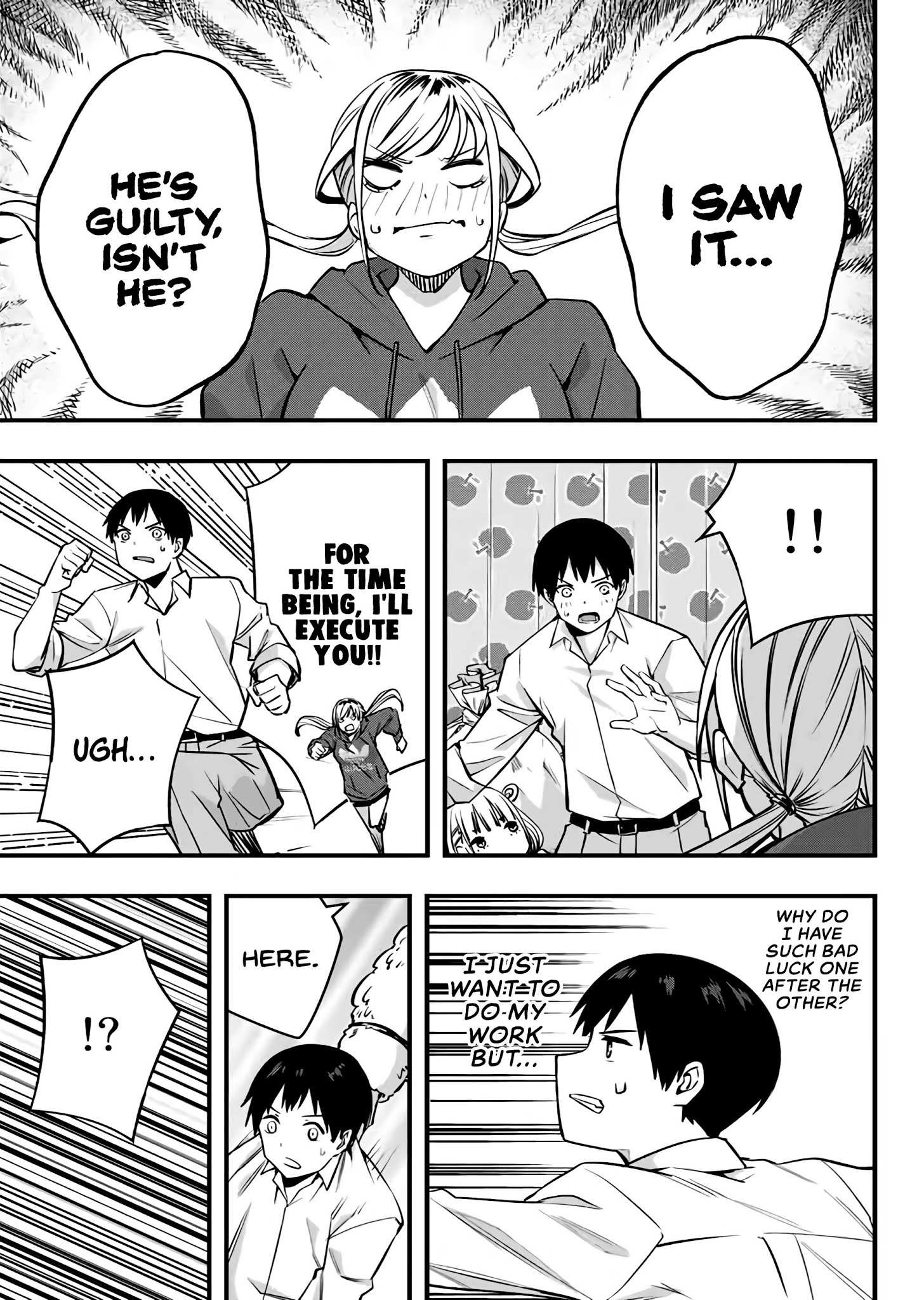 Read Sawaranaide Kotesashi-Kun Manga Online