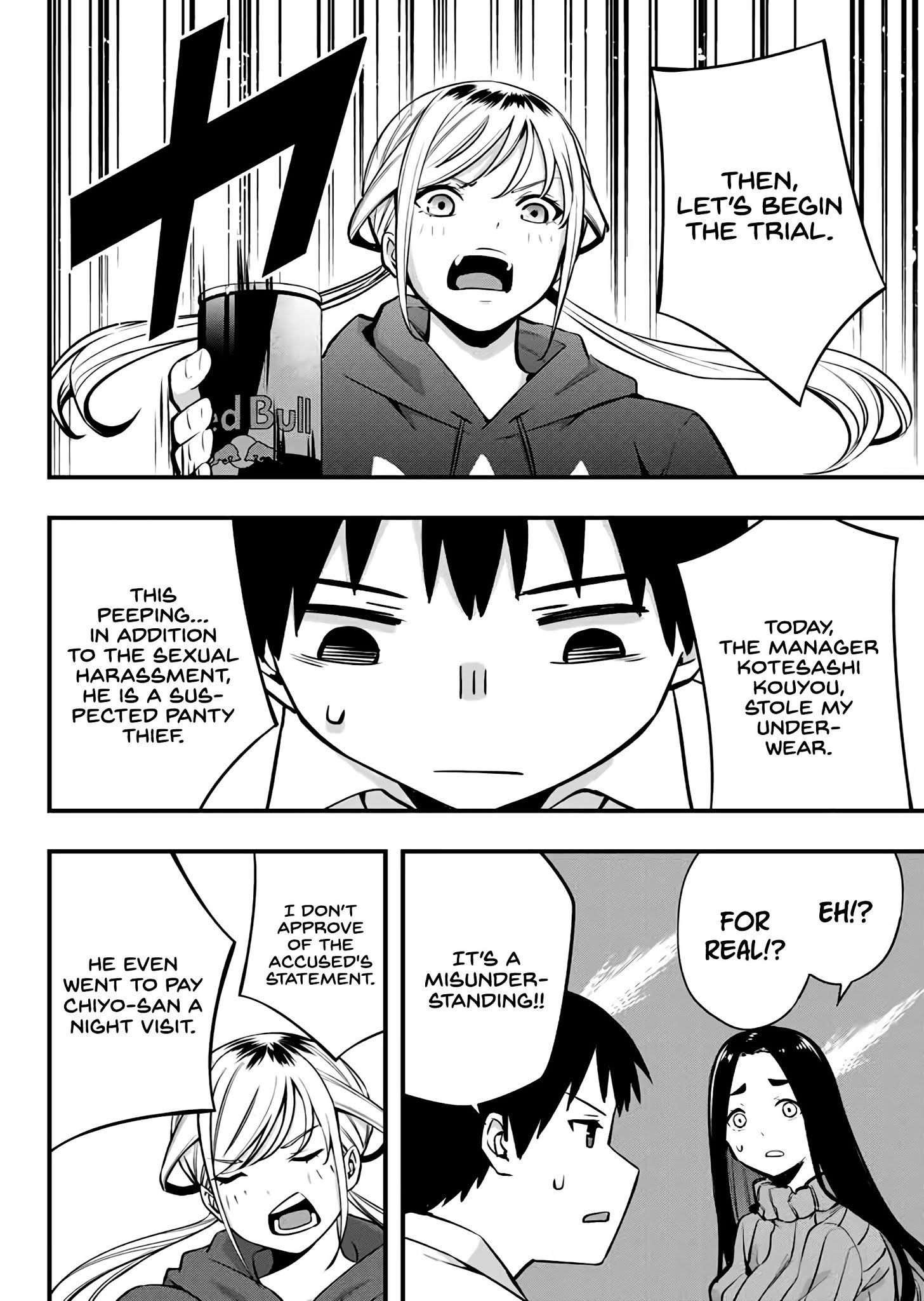 Read Sawaranaide Kotesashi-Kun Manga Online