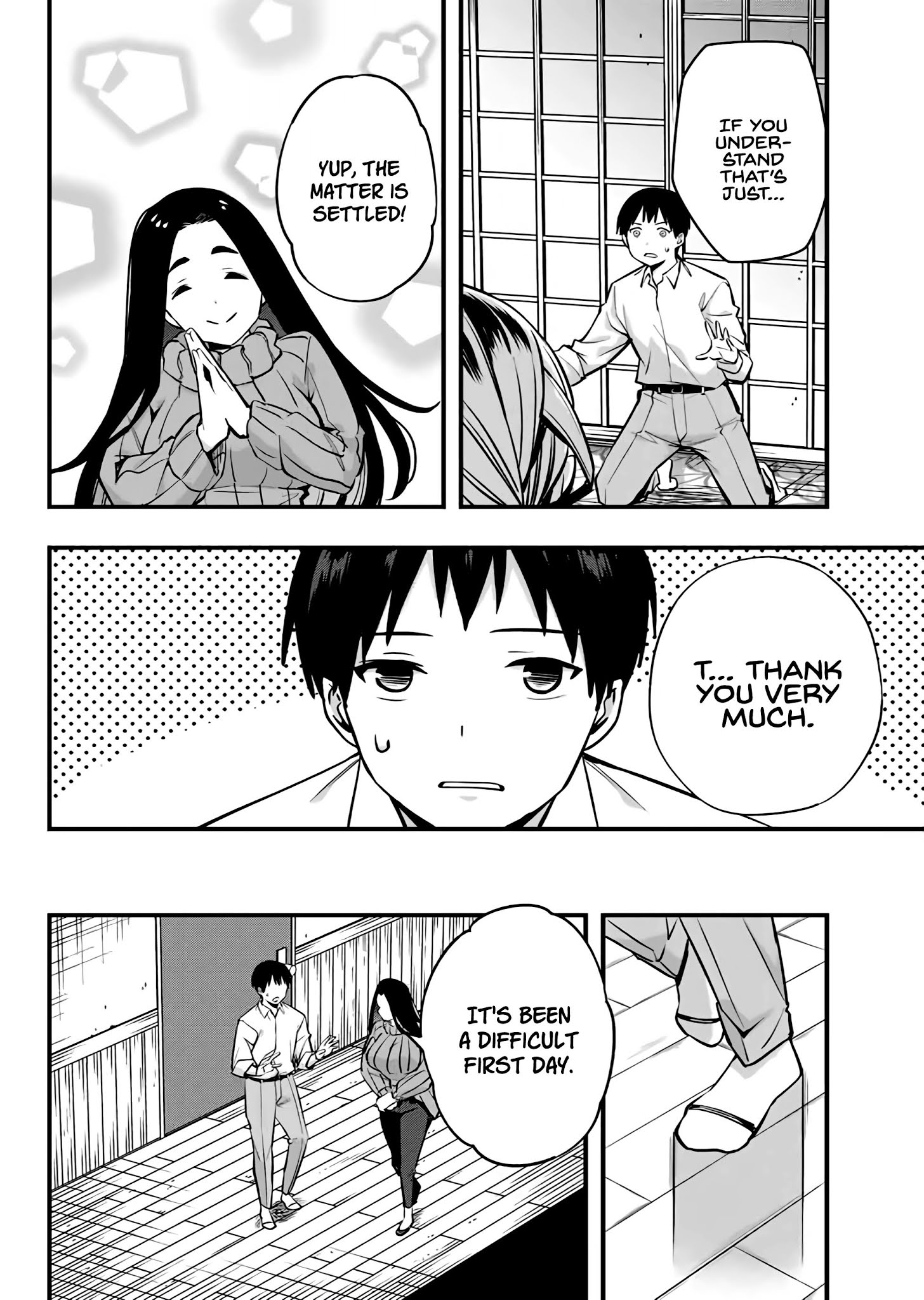 Read Sawaranaide Kotesashi-Kun Manga Online