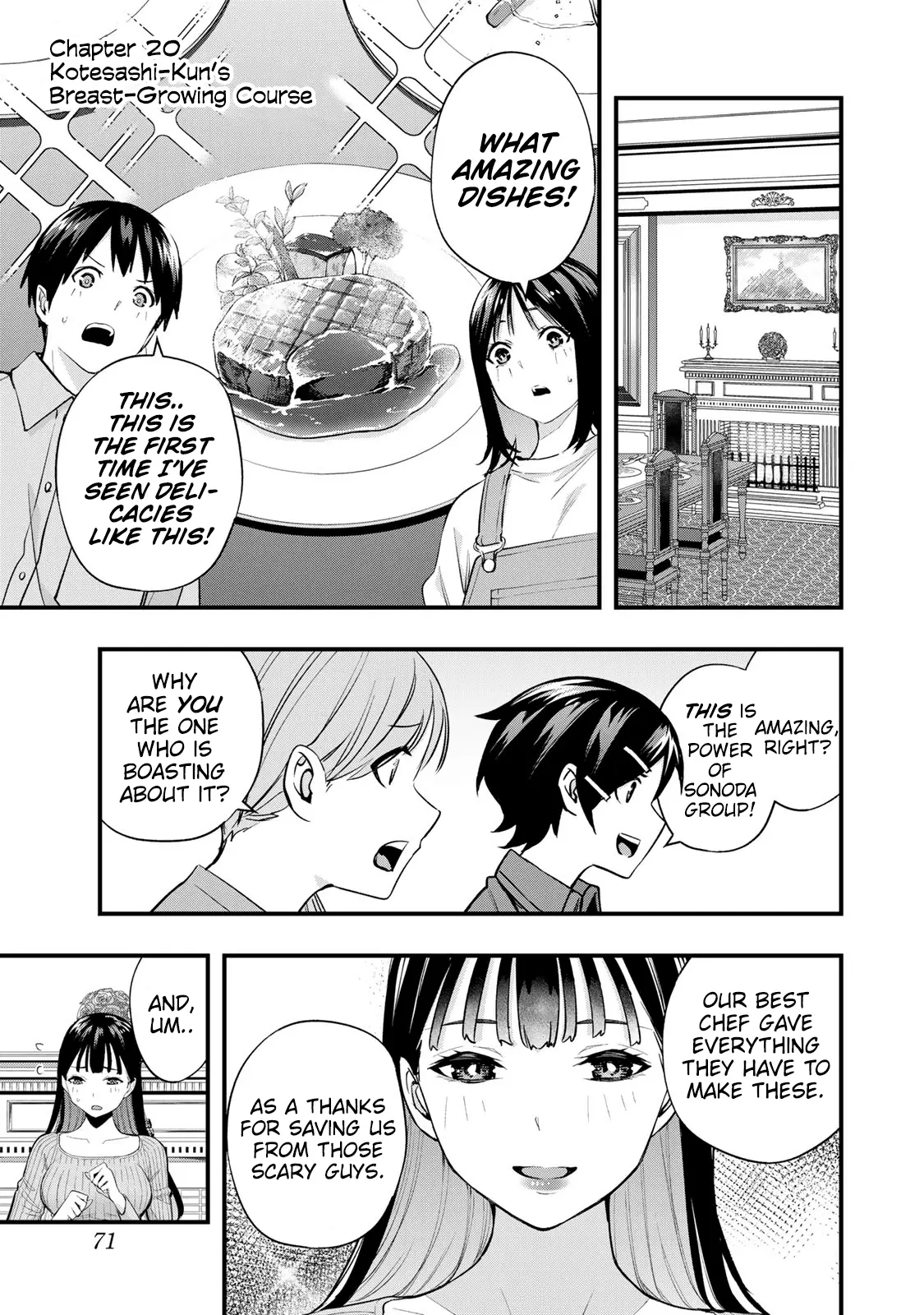 Read Sawaranaide Kotesashi-Kun Manga Online