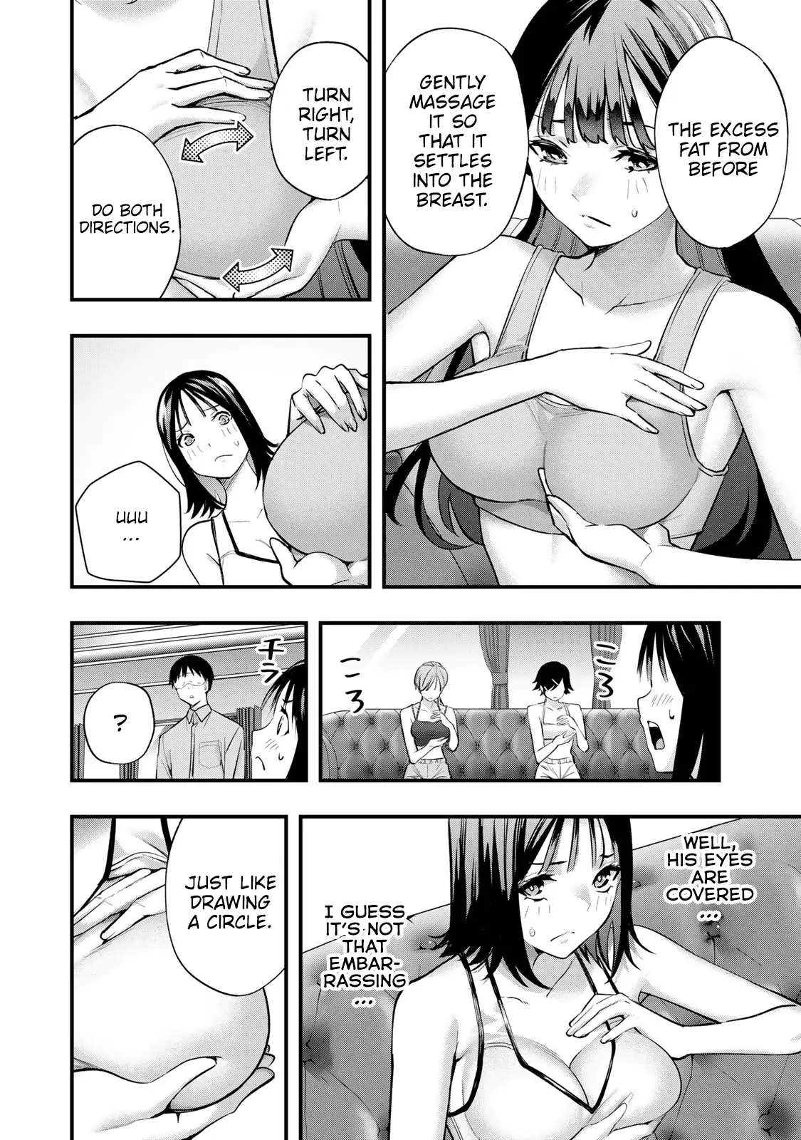 Read Sawaranaide Kotesashi-Kun Manga Online