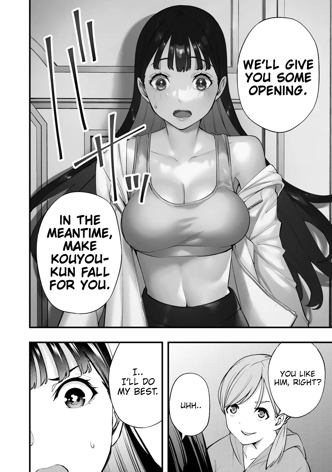 Read Sawaranaide Kotesashi-Kun Manga Online