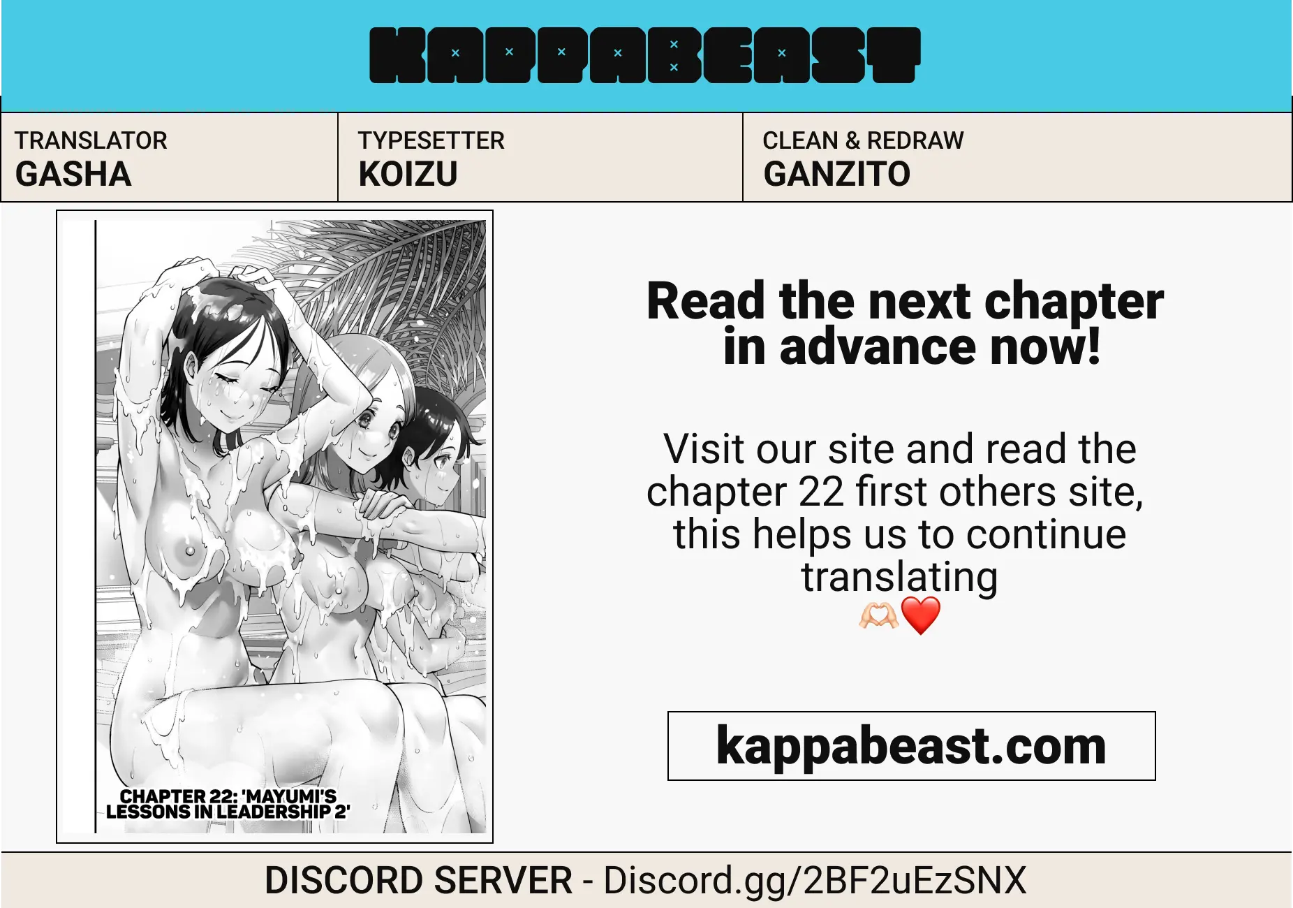 Read Sawaranaide Kotesashi-Kun Manga Online