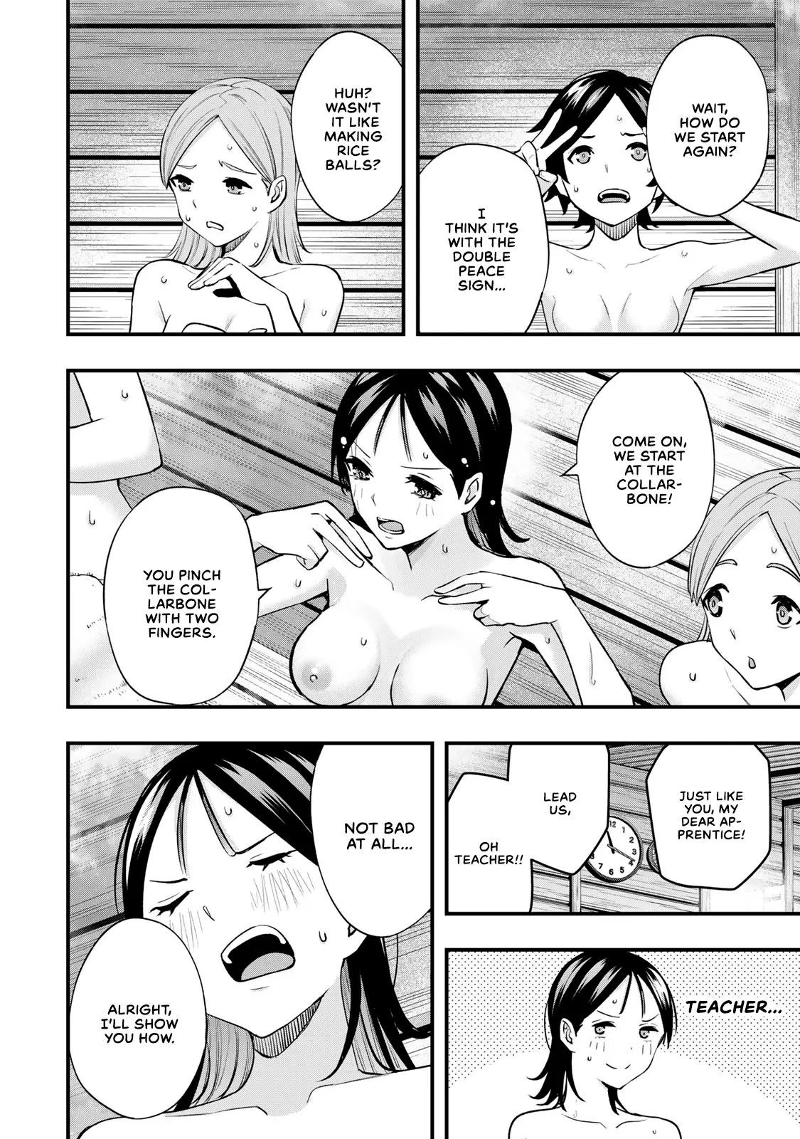 Read Sawaranaide Kotesashi-Kun Manga Online
