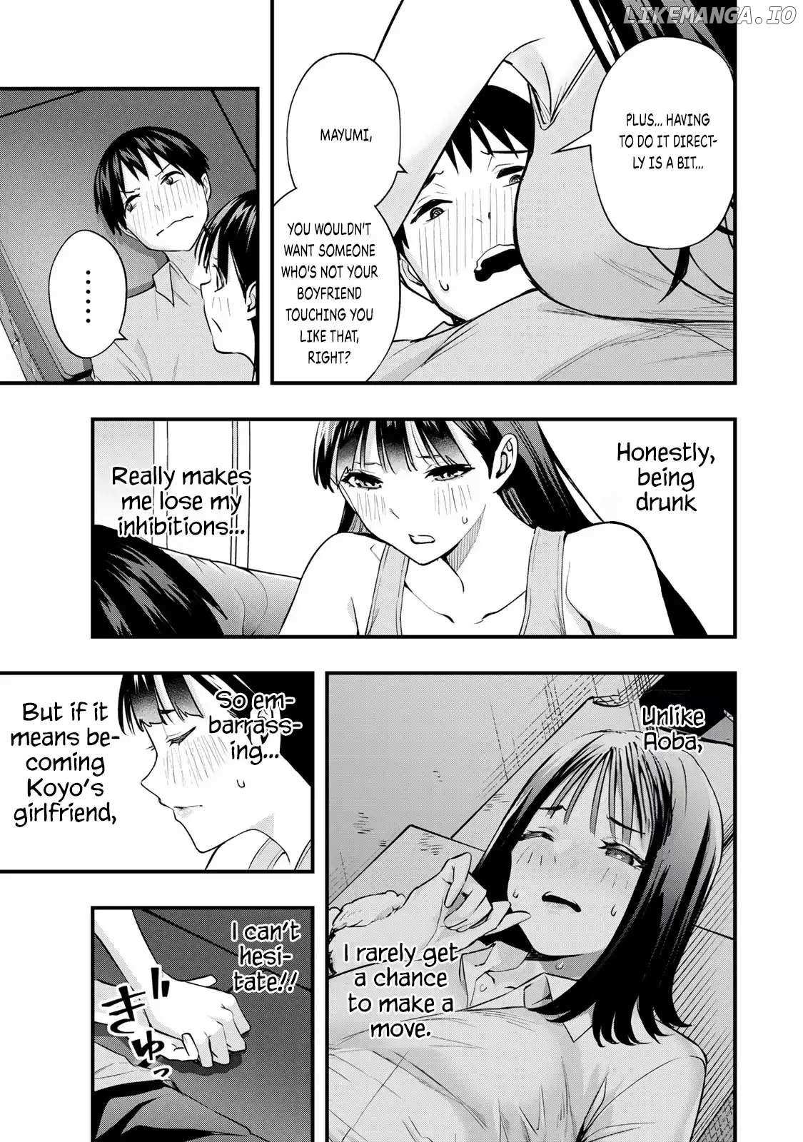 Read Sawaranaide Kotesashi-Kun Manga Online