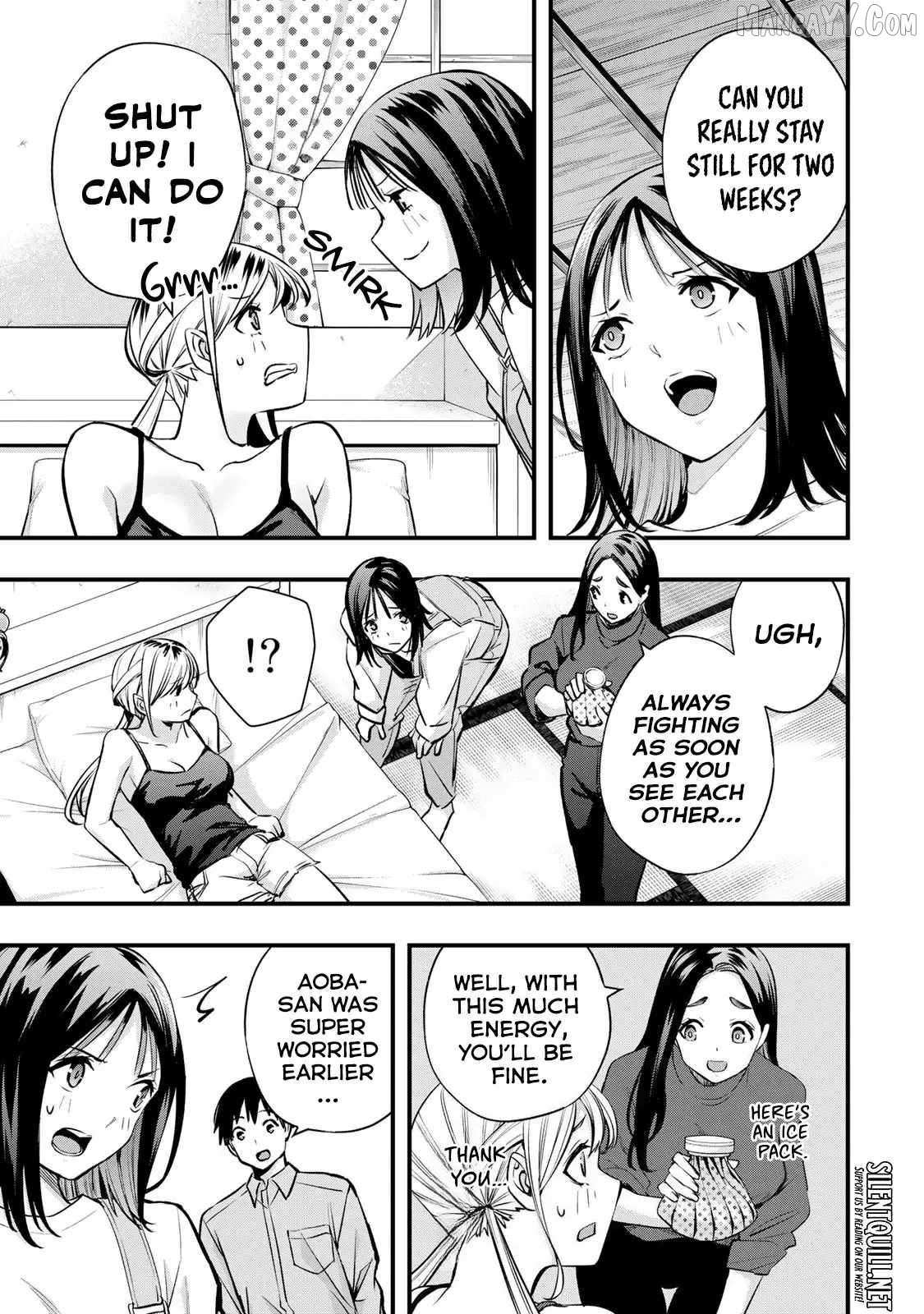 Read Sawaranaide Kotesashi-Kun Manga Online