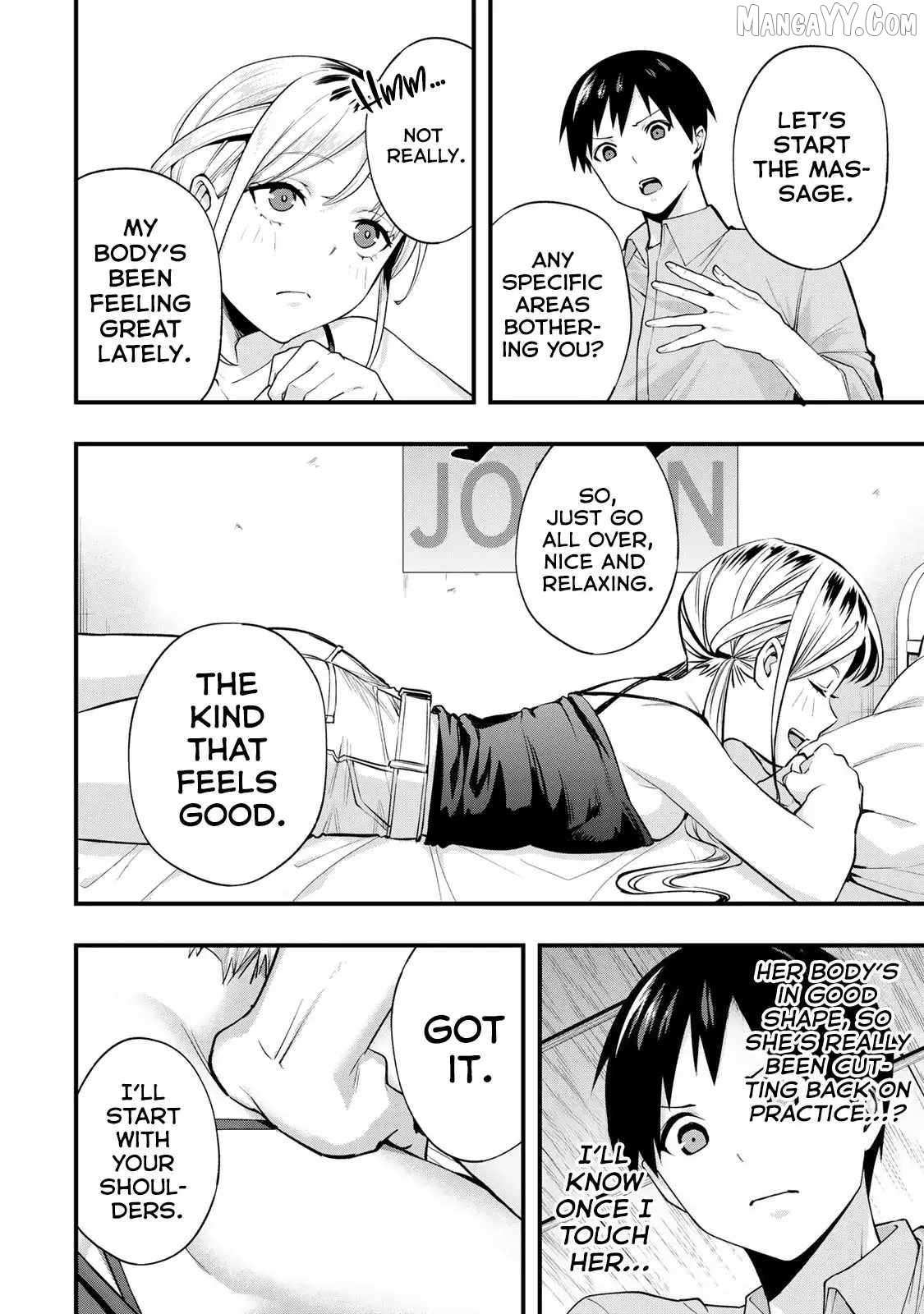 Read Sawaranaide Kotesashi-Kun Manga Online