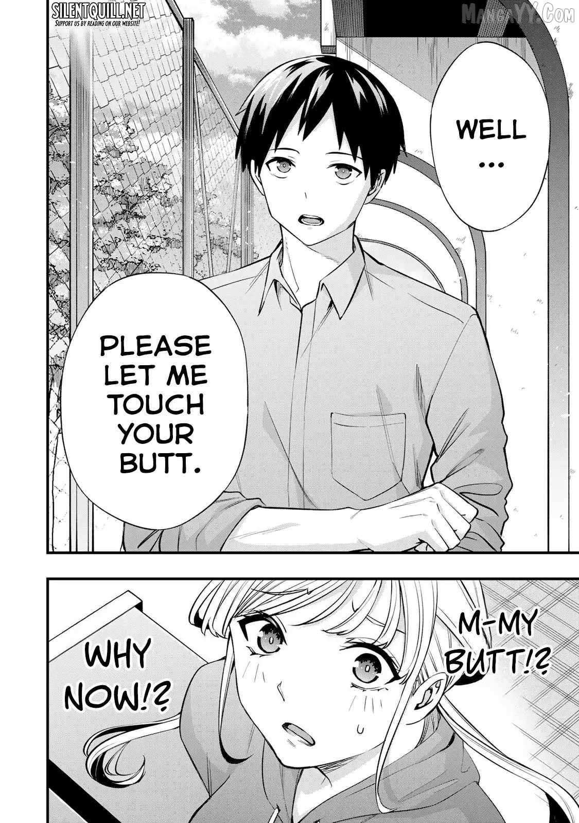 Read Sawaranaide Kotesashi-Kun Manga Online