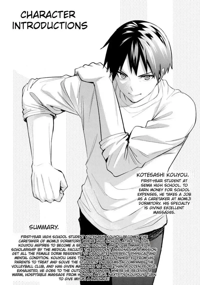 Read Sawaranaide Kotesashi-Kun Manga Online