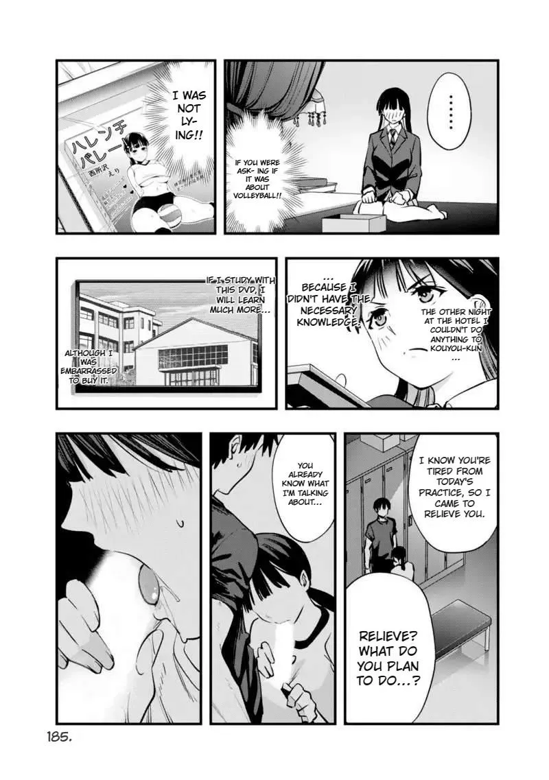 Read Sawaranaide Kotesashi-Kun Manga Online