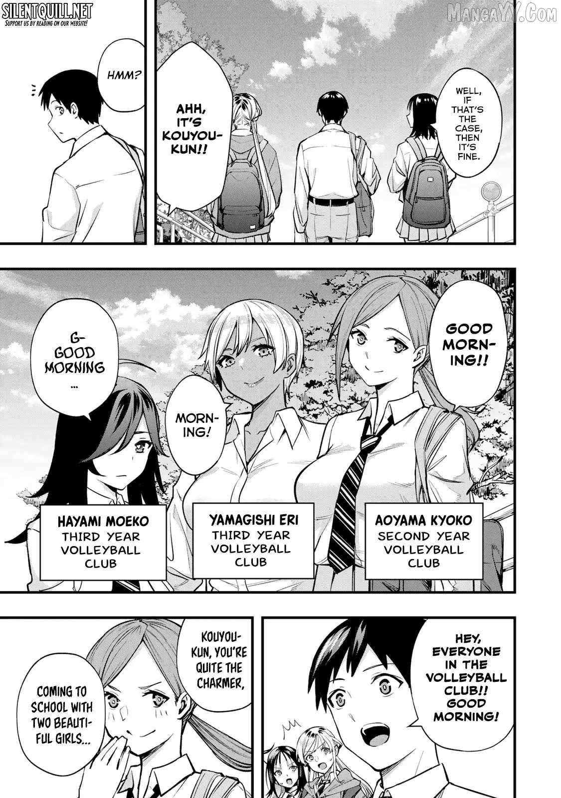 Read Sawaranaide Kotesashi-Kun Manga Online