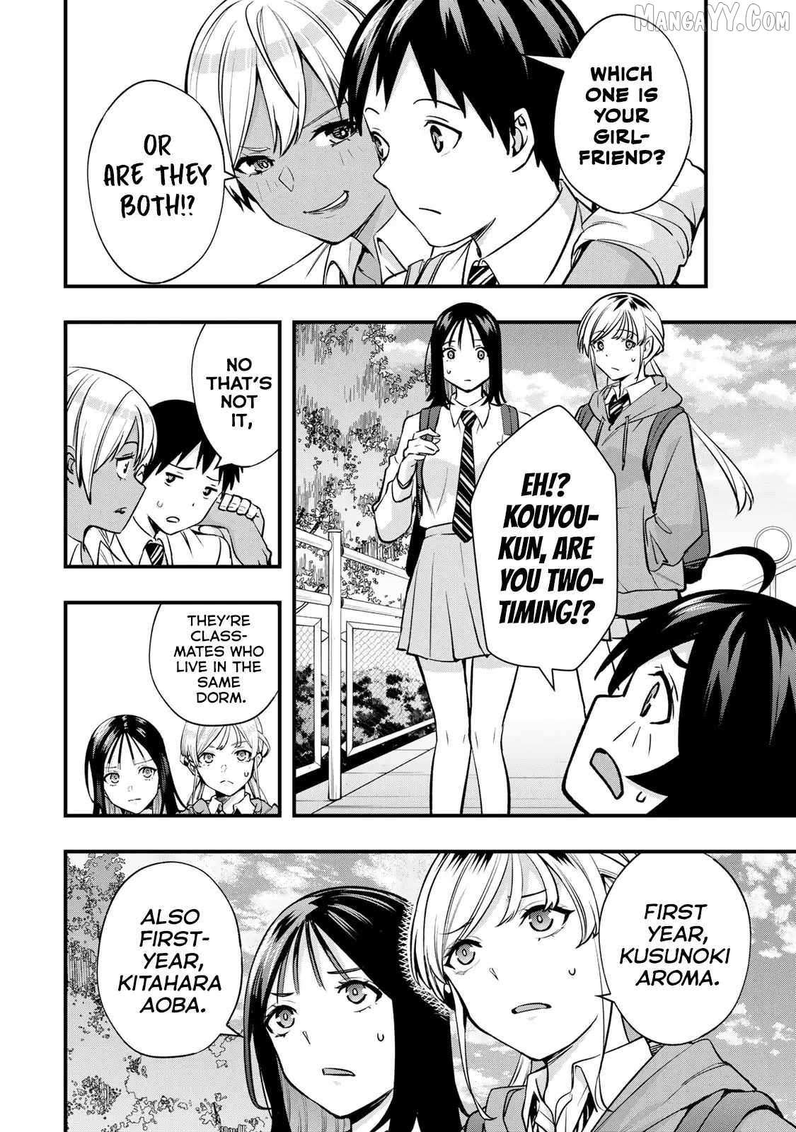 Read Sawaranaide Kotesashi-Kun Manga Online