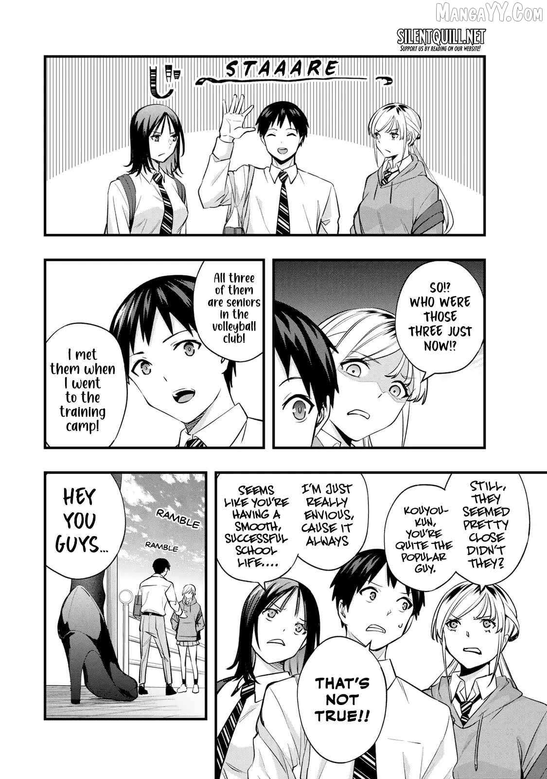 Read Sawaranaide Kotesashi-Kun Manga Online