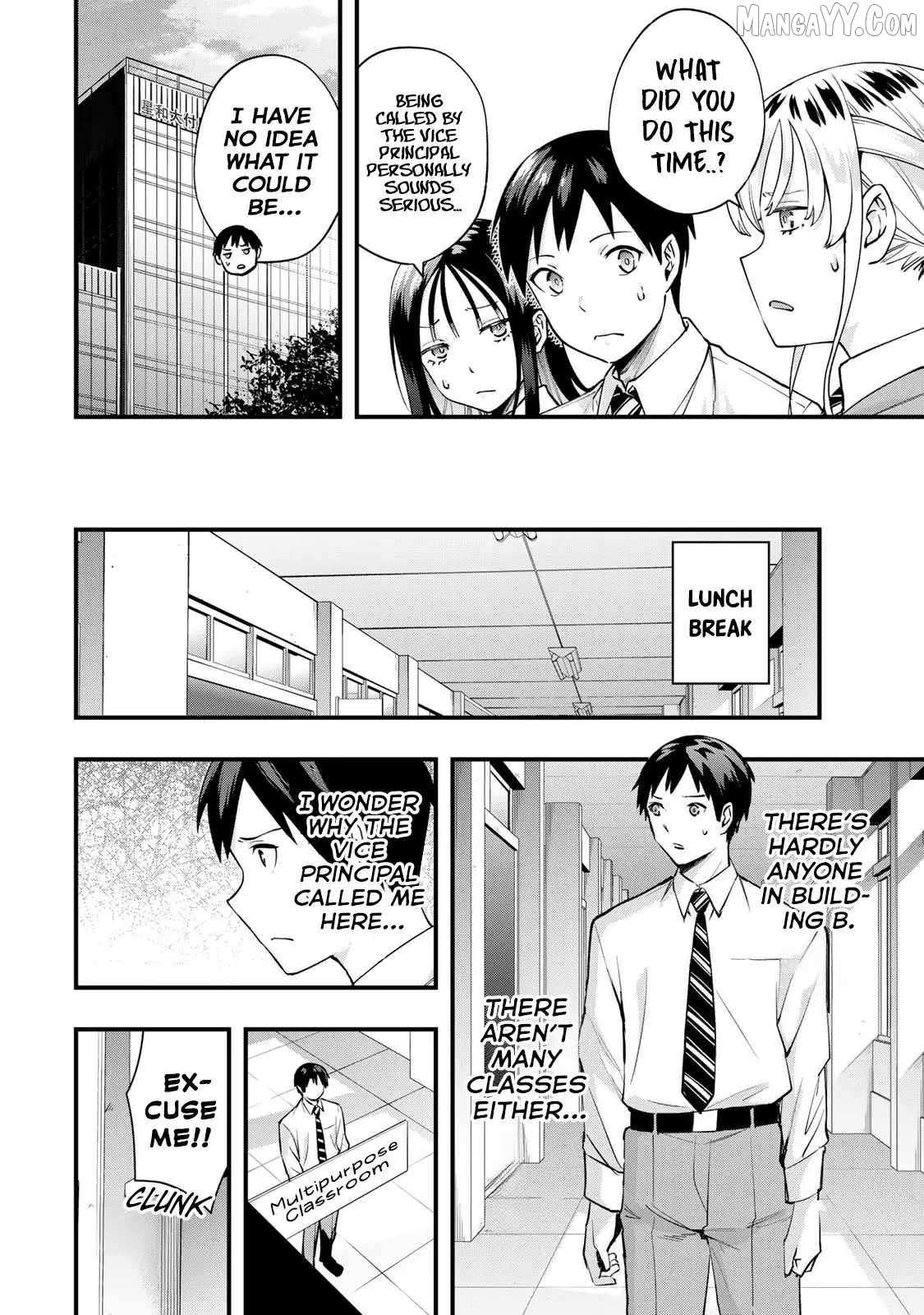 Read Sawaranaide Kotesashi-Kun Manga Online