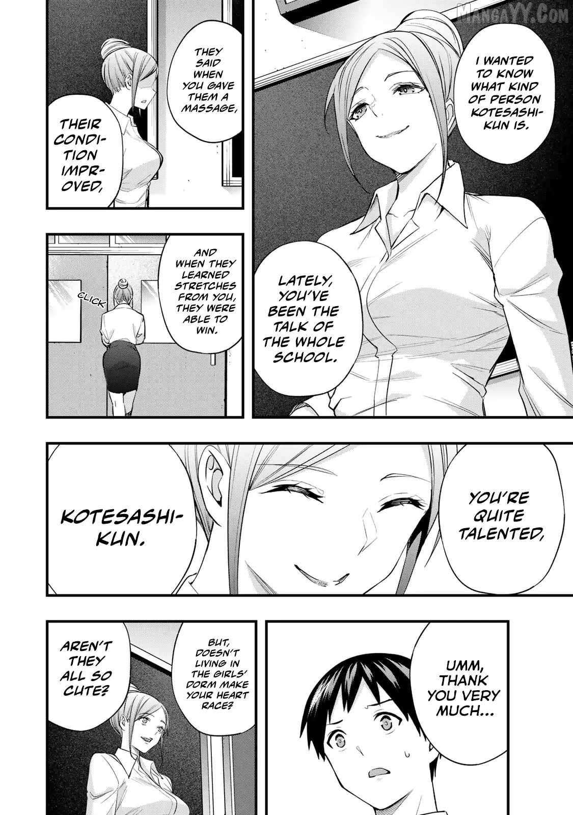 Read Sawaranaide Kotesashi-Kun Manga Online