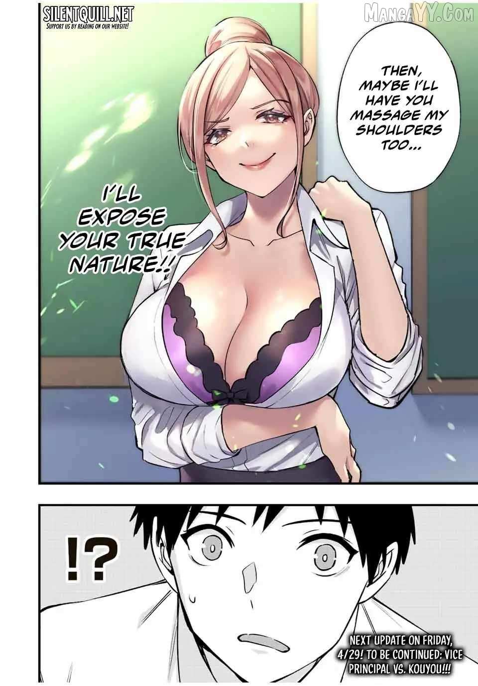 Read Sawaranaide Kotesashi-Kun Manga Online