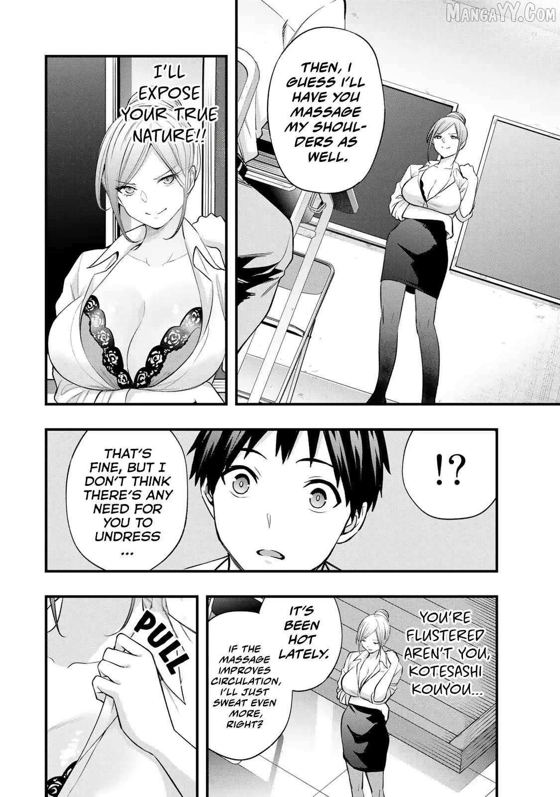 Read Sawaranaide Kotesashi-Kun Manga Online