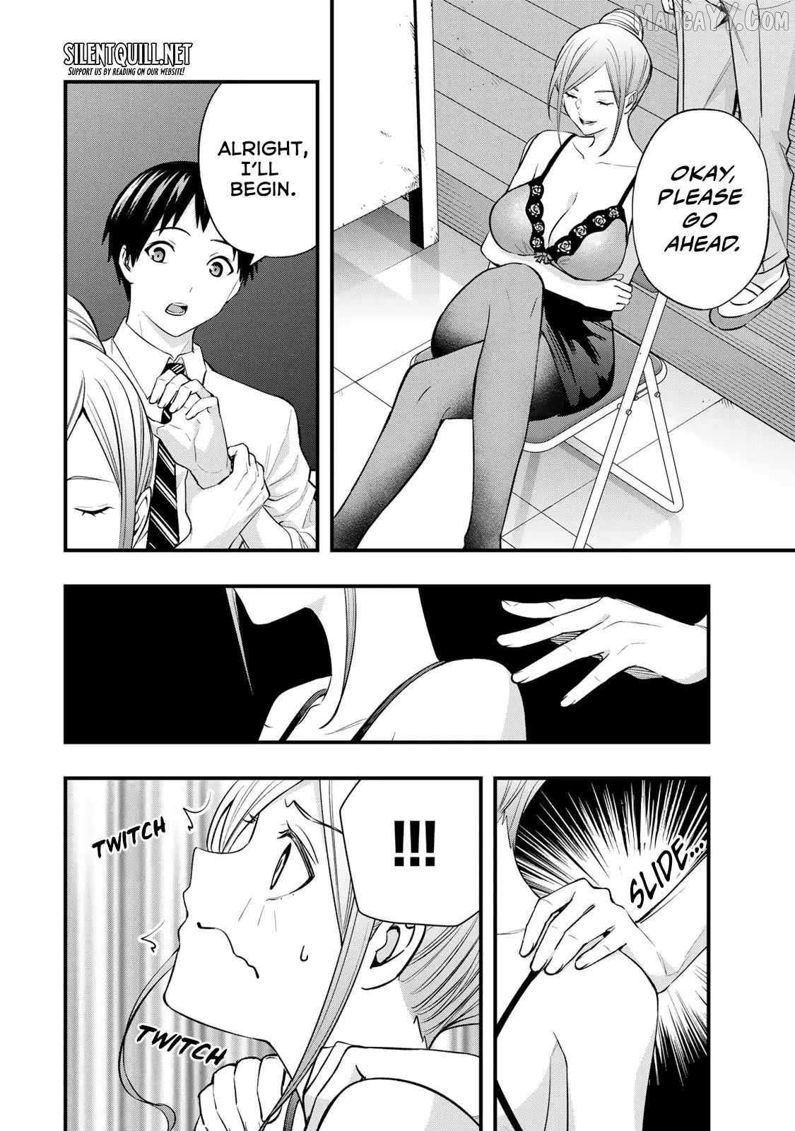 Read Sawaranaide Kotesashi-Kun Manga Online
