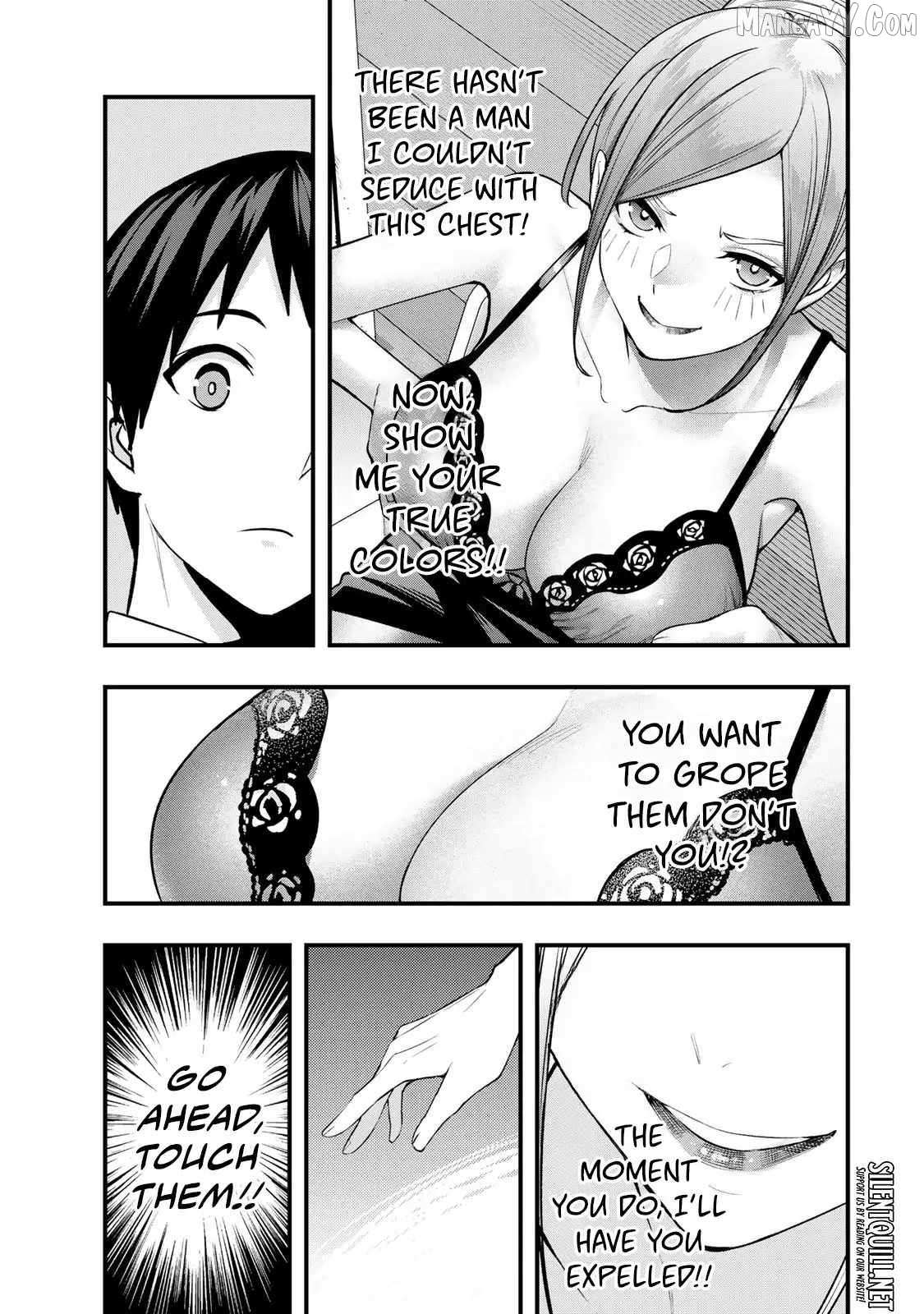 Read Sawaranaide Kotesashi-Kun Manga Online