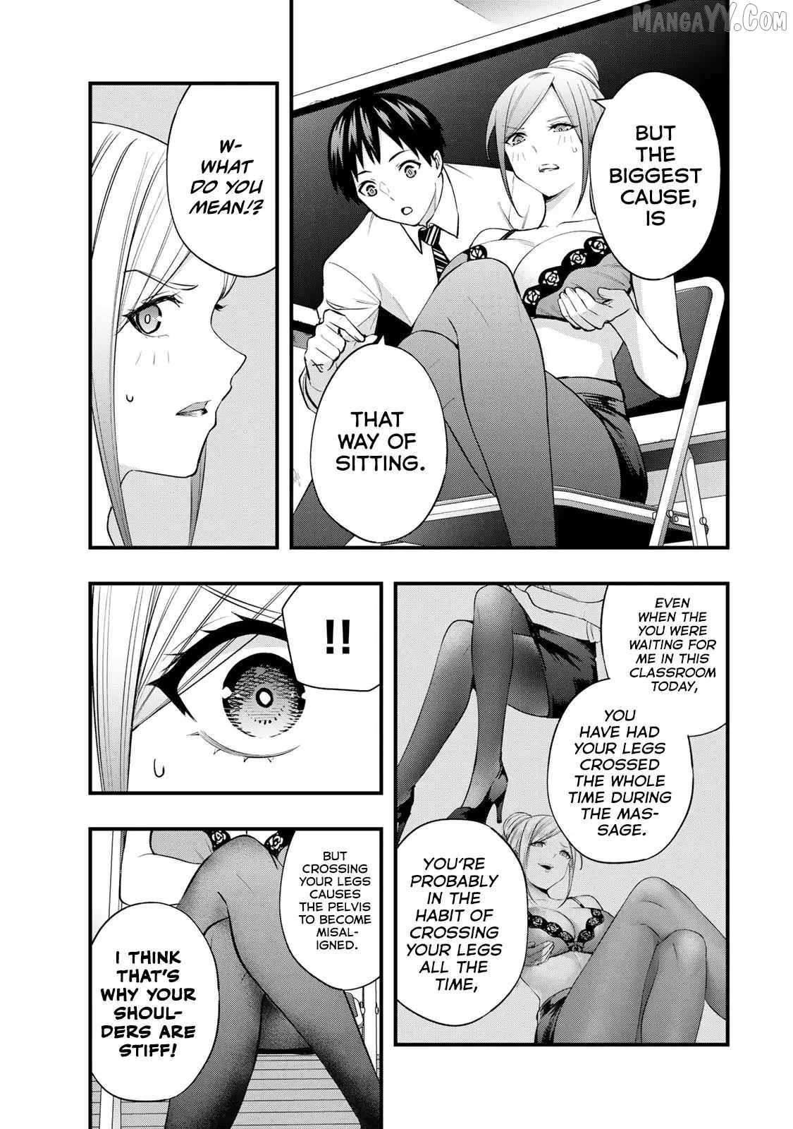 Read Sawaranaide Kotesashi-Kun Manga Online