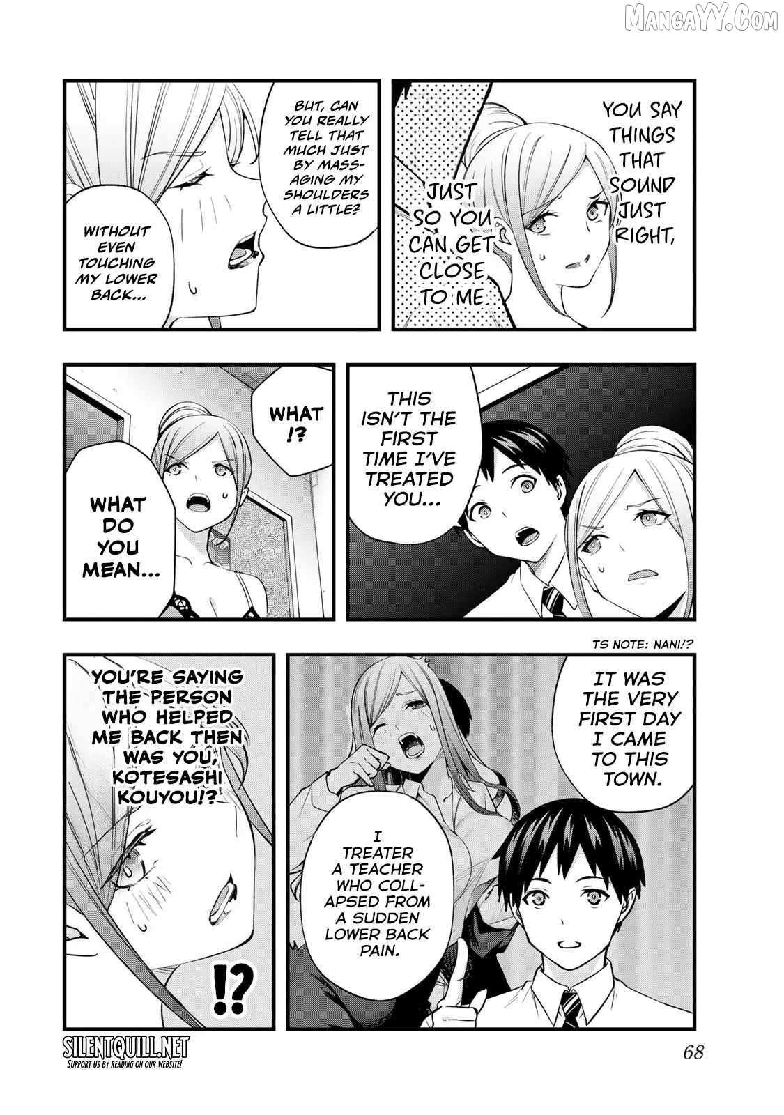 Read Sawaranaide Kotesashi-Kun Manga Online