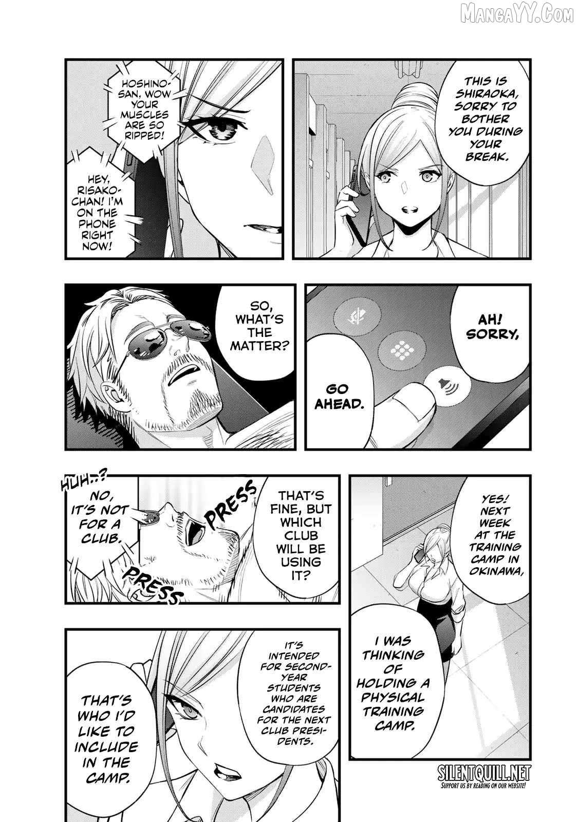 Read Sawaranaide Kotesashi-Kun Manga Online