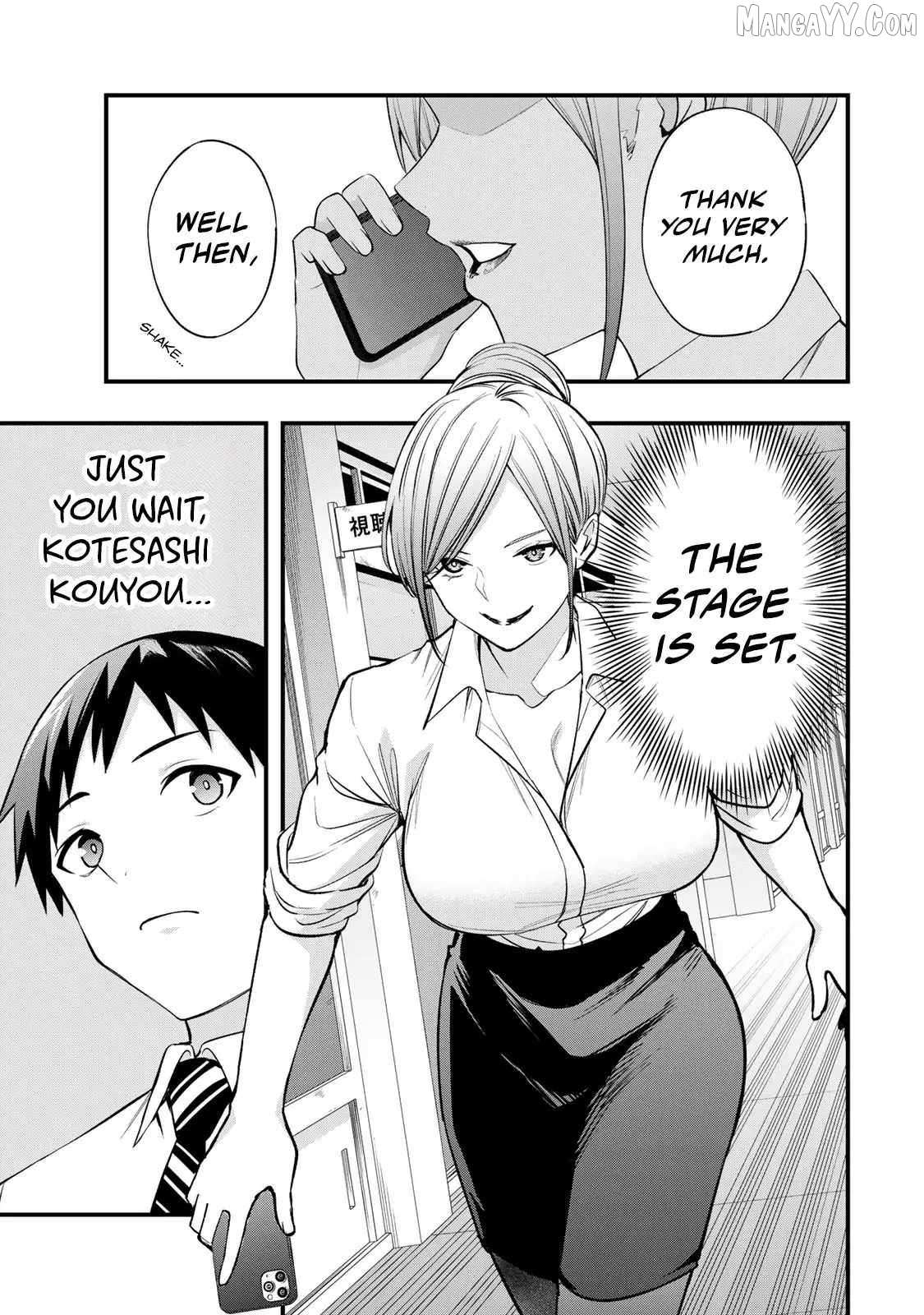 Read Sawaranaide Kotesashi-Kun Manga Online