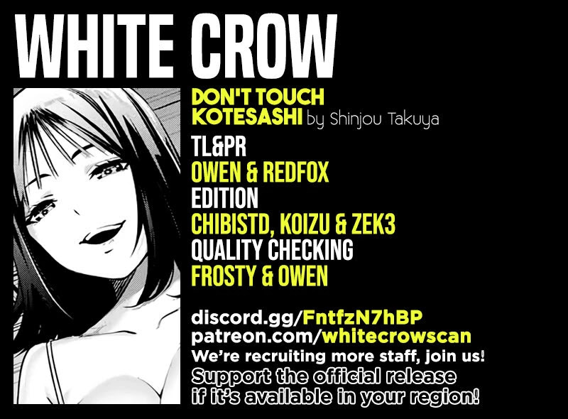 Read Sawaranaide Kotesashi-Kun Manga Online