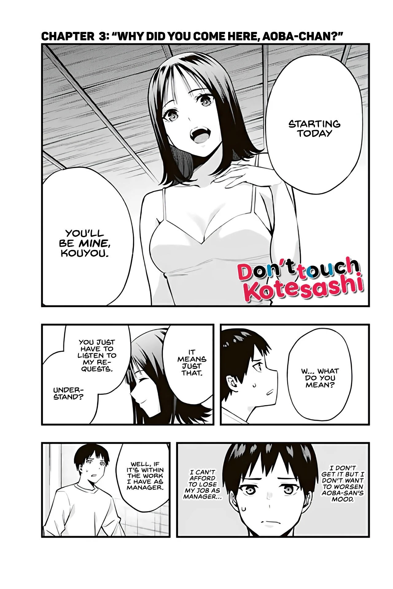 Read Sawaranaide Kotesashi-Kun Manga Online