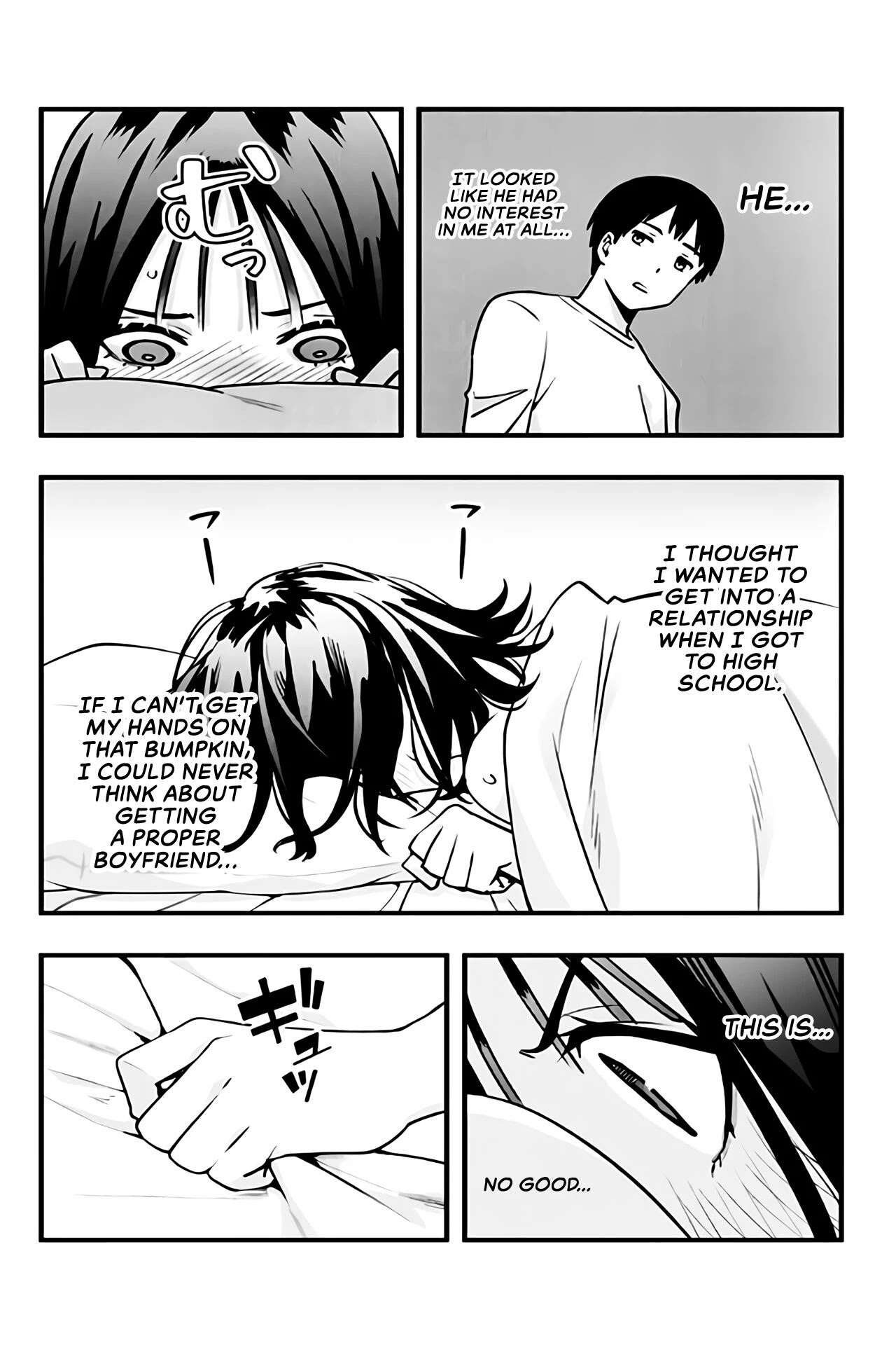 Read Sawaranaide Kotesashi-Kun Manga Online