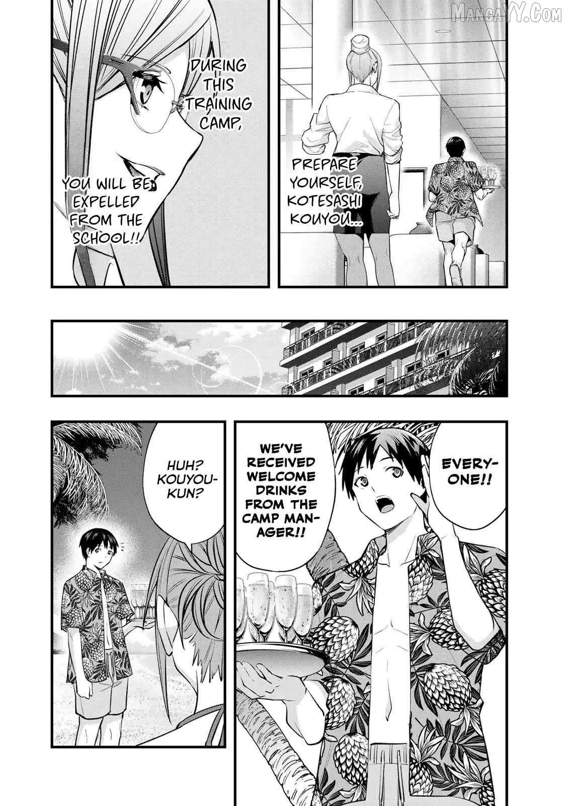 Read Sawaranaide Kotesashi-Kun Manga Online