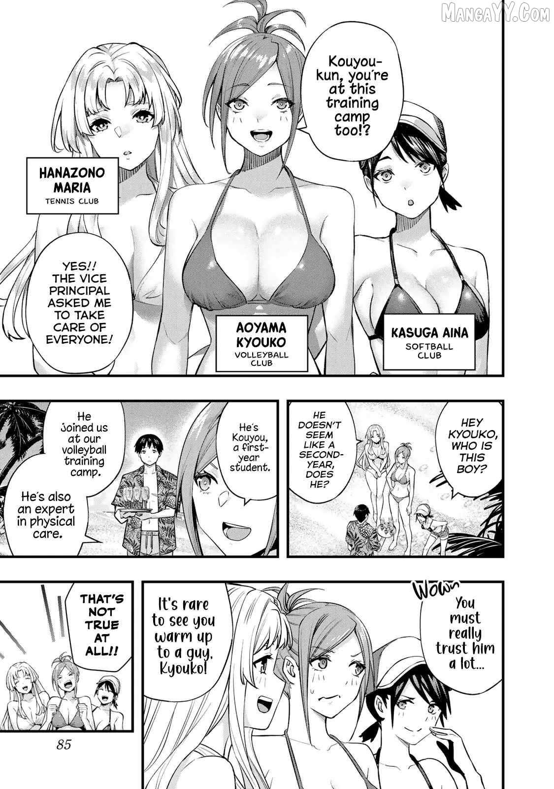 Read Sawaranaide Kotesashi-Kun Manga Online