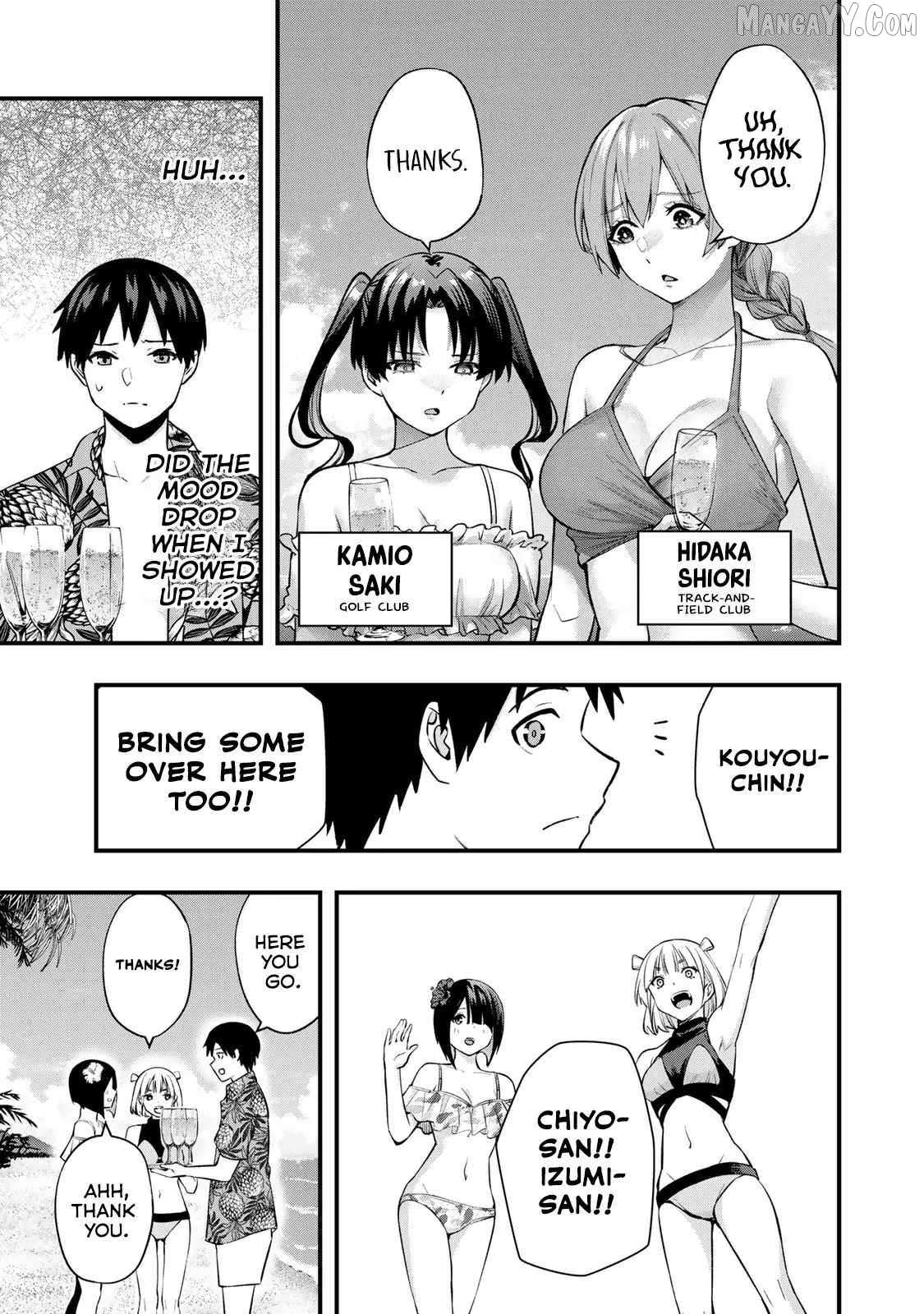 Read Sawaranaide Kotesashi-Kun Manga Online