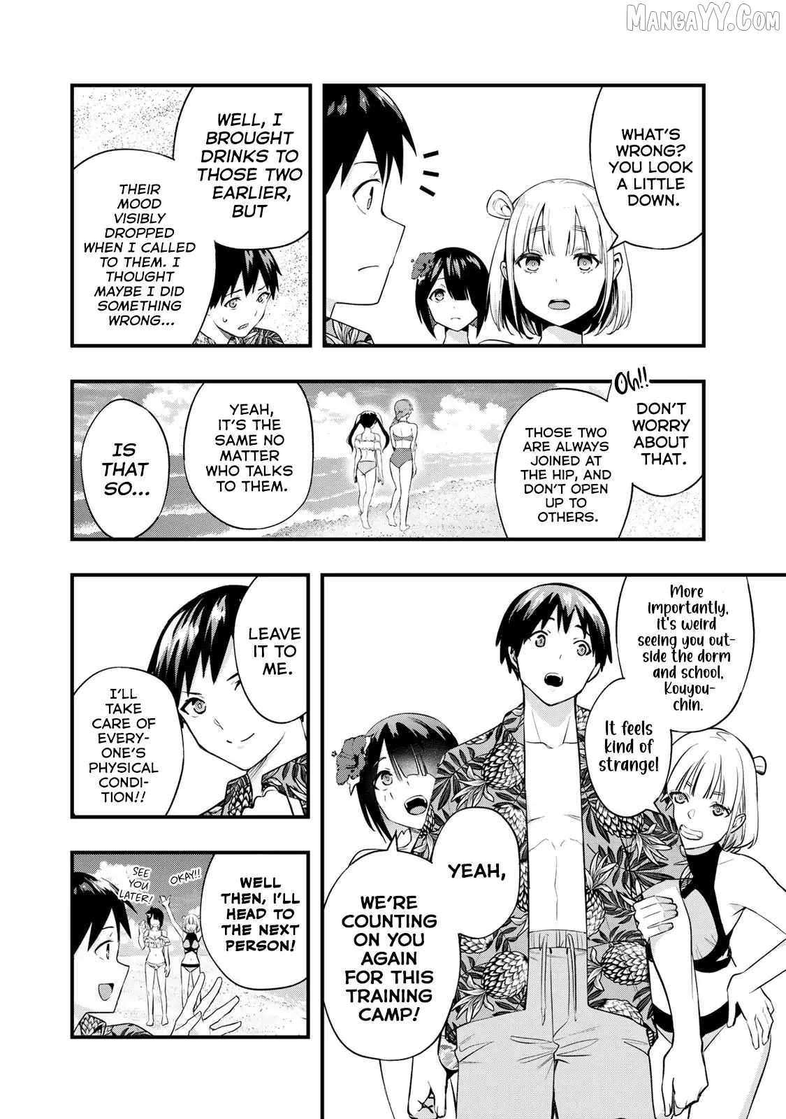 Read Sawaranaide Kotesashi-Kun Manga Online