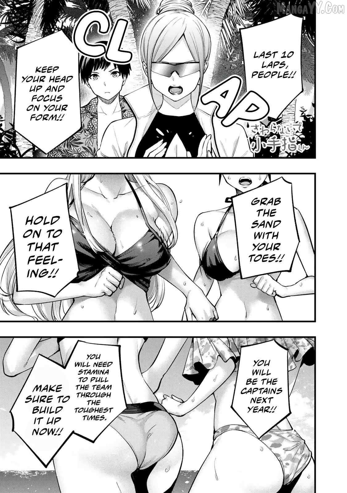 Read Sawaranaide Kotesashi-Kun Manga Online
