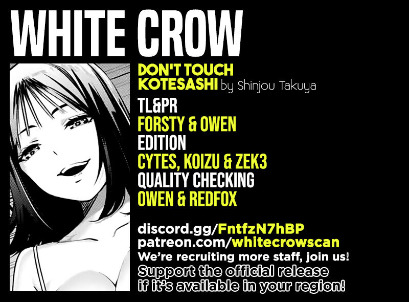 Read Sawaranaide Kotesashi-Kun Manga Online