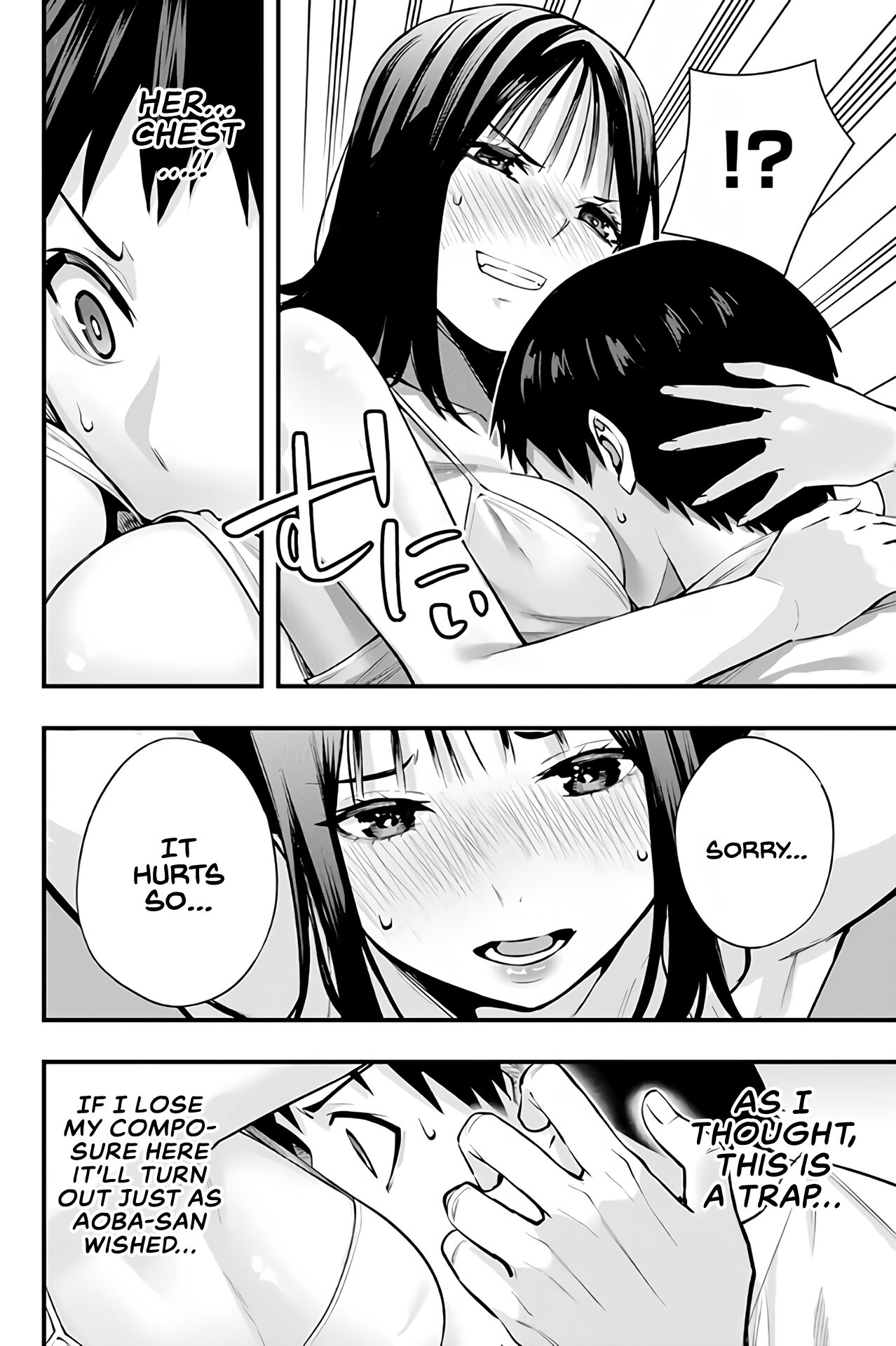 Read Sawaranaide Kotesashi-Kun Manga Online