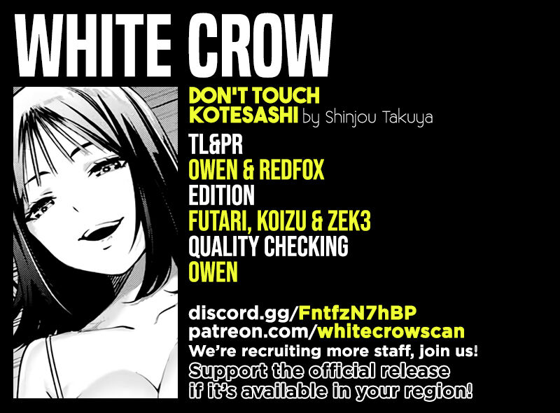 Read Sawaranaide Kotesashi-Kun Manga Online