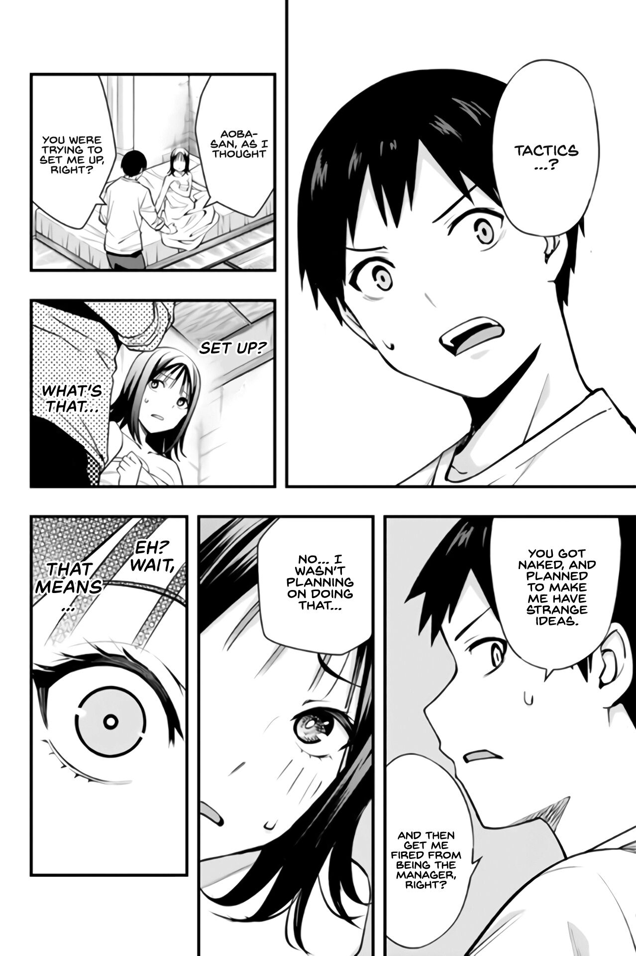 Read Sawaranaide Kotesashi-Kun Manga Online