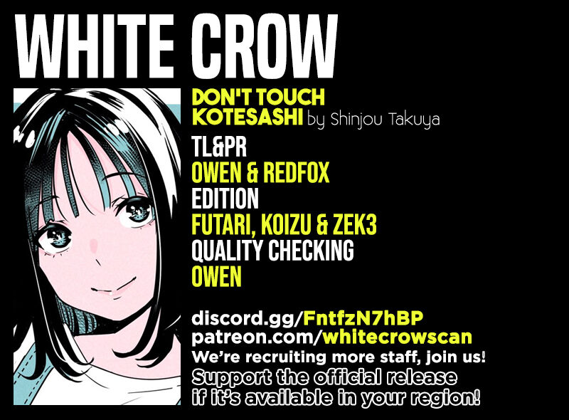 Read Sawaranaide Kotesashi-Kun Manga Online