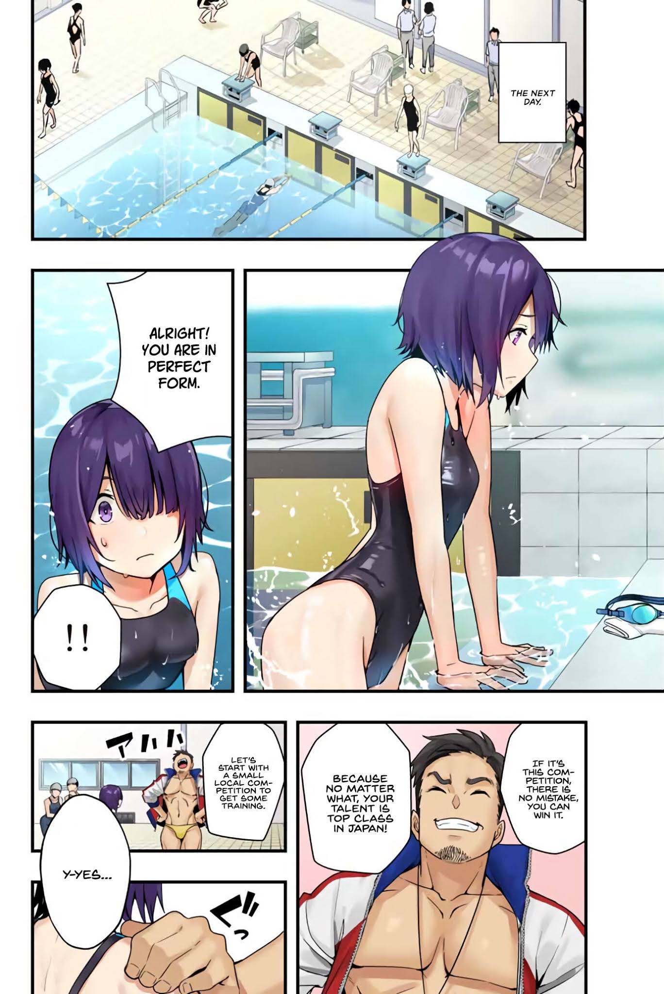 Read Sawaranaide Kotesashi-Kun Manga Online